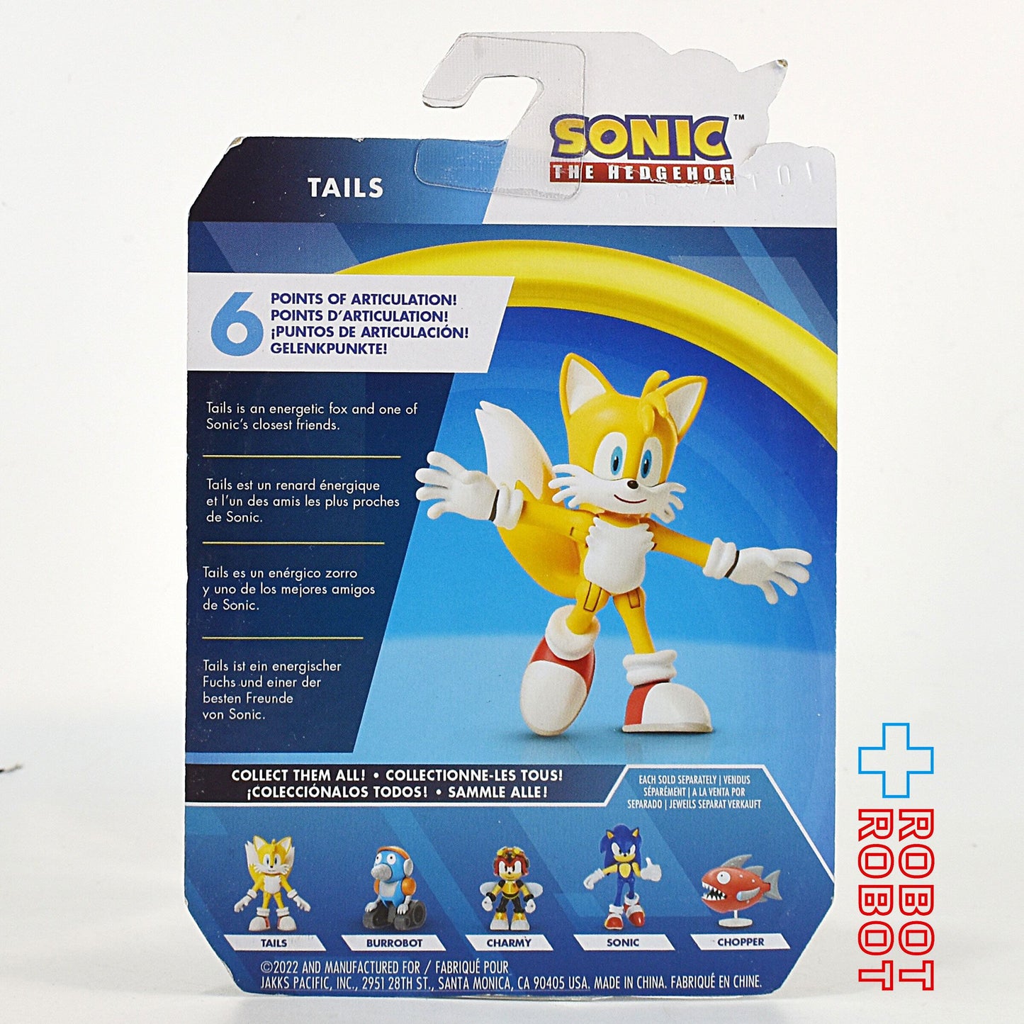 ソニック・ザ・ヘッジホッグ 2.5インチ アクションフィギュア テイルス 未開封