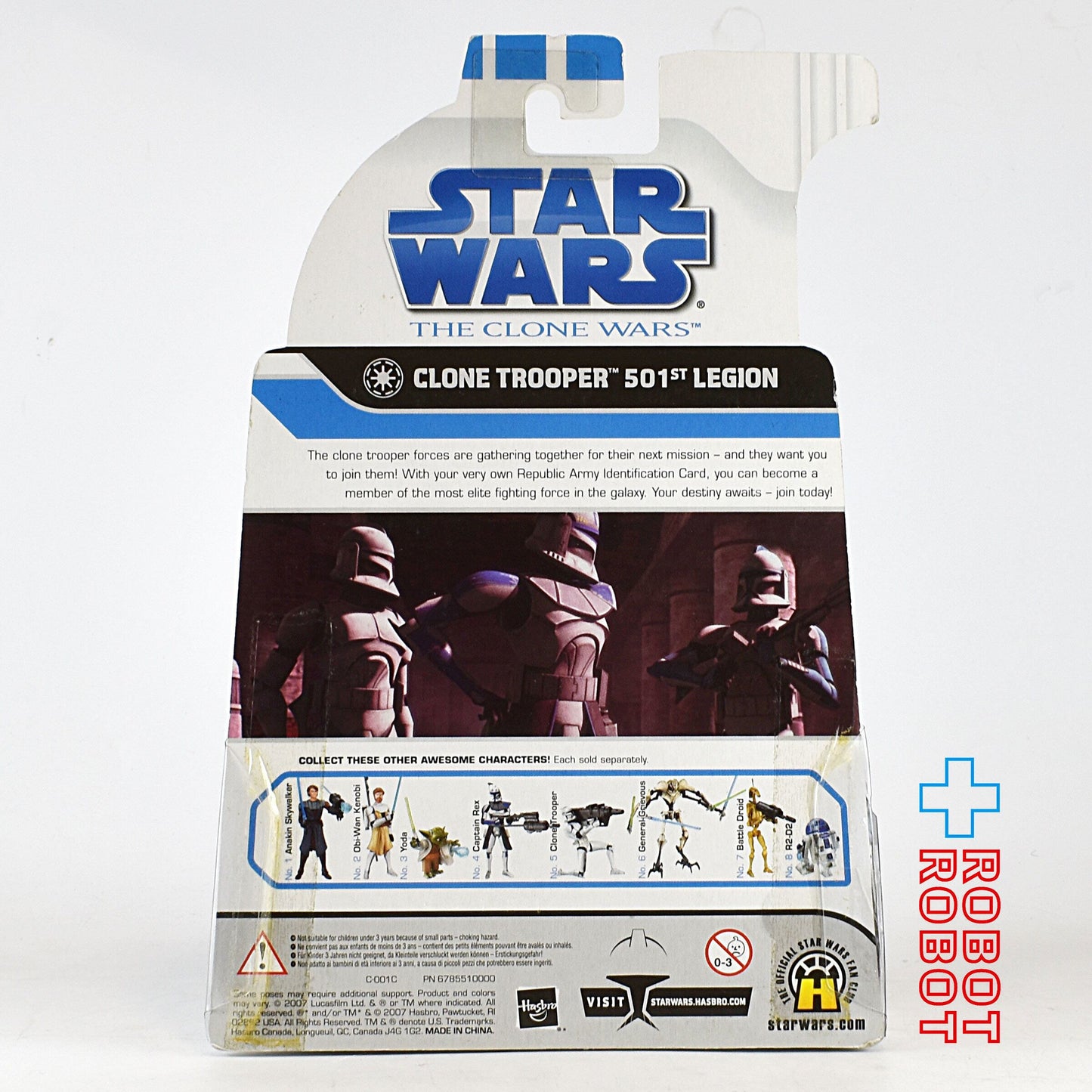 スター・ウォーズ CW2008 クローントルーパー501部隊 クローン・ウォーズ 3.75インチ アクションフィギュア 未開封