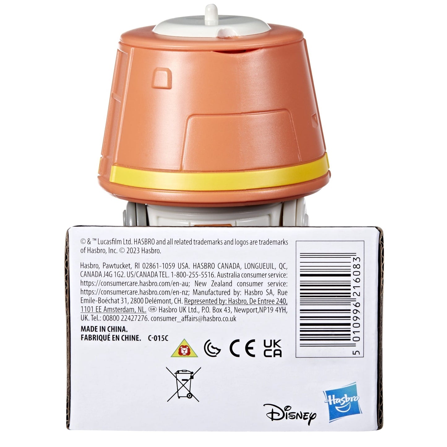 スター・ウォーズ ドロイダブル チョッパー C1-10P 4.75インチ ライト&サウンド アクションフィギュア 箱入