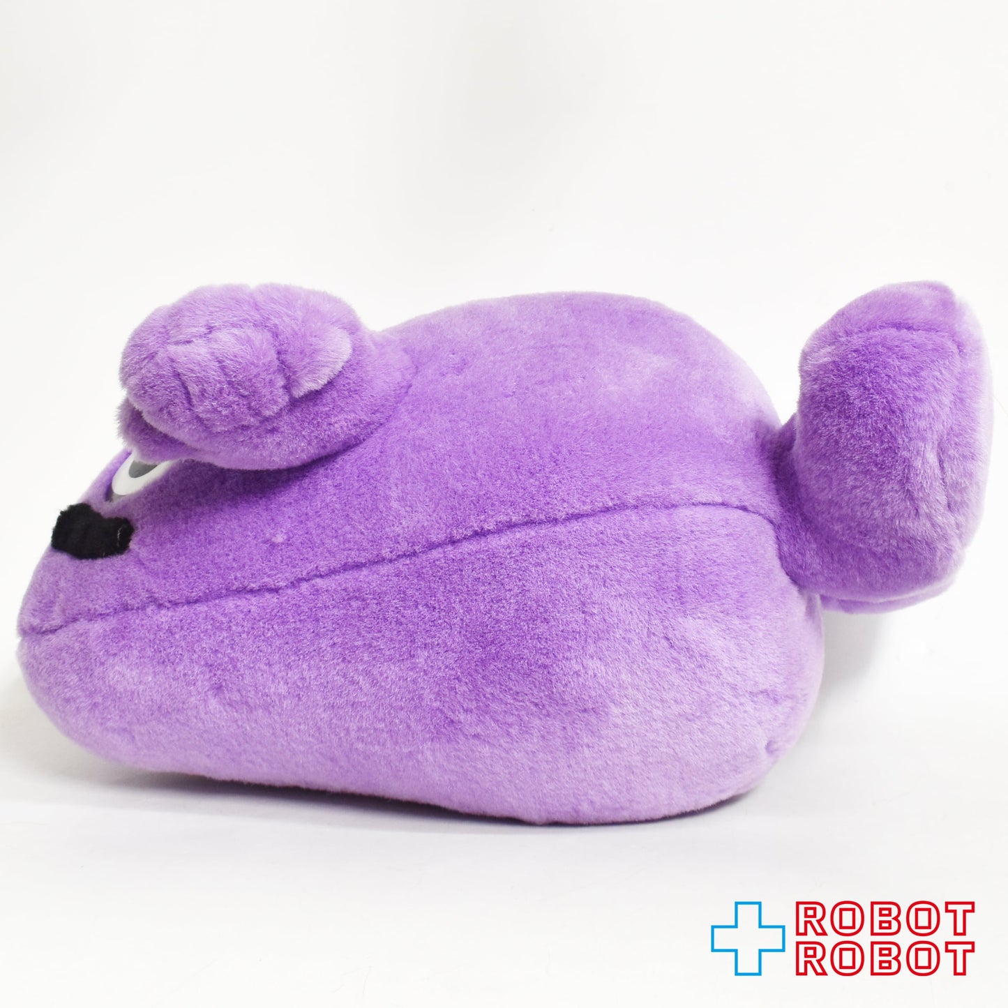 マクドナルド グリマス レトロ ぬいぐるみ人形 30センチ タグなし