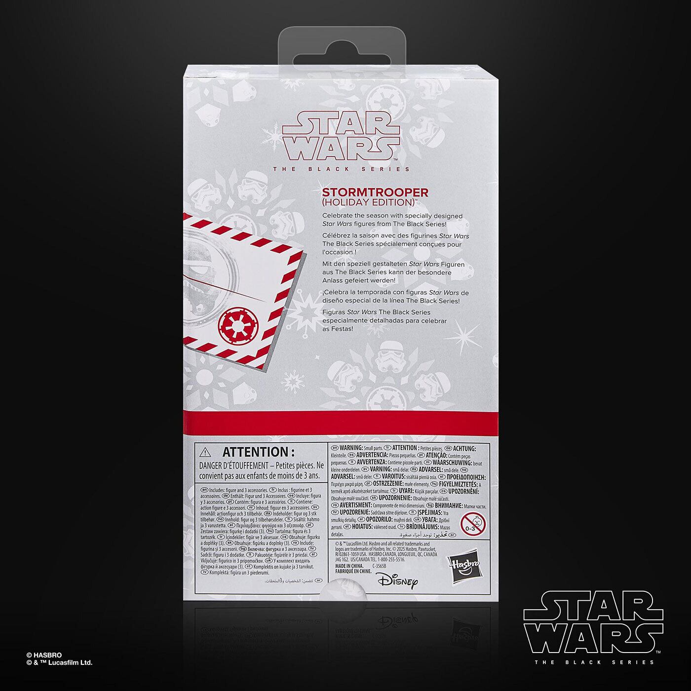 スター・ウォーズ ブラックシリーズ ホリデー ストームトルーパー (クリスマス・エディション) 6インチフィギュア 国内版 未開封