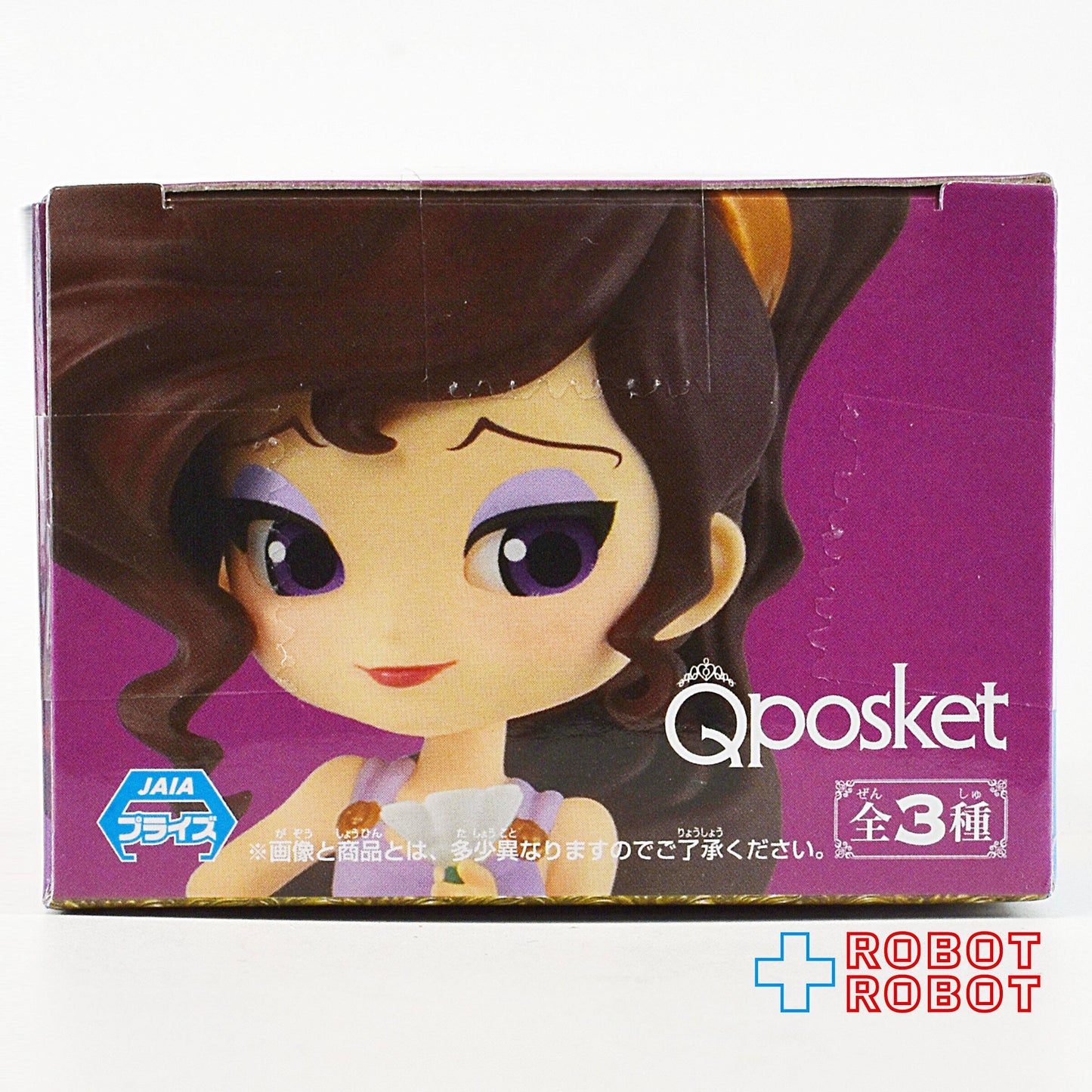 QPOSKET Qポスケット プチ ディズニー キャラクター ヘラクレス メガラ 未開封