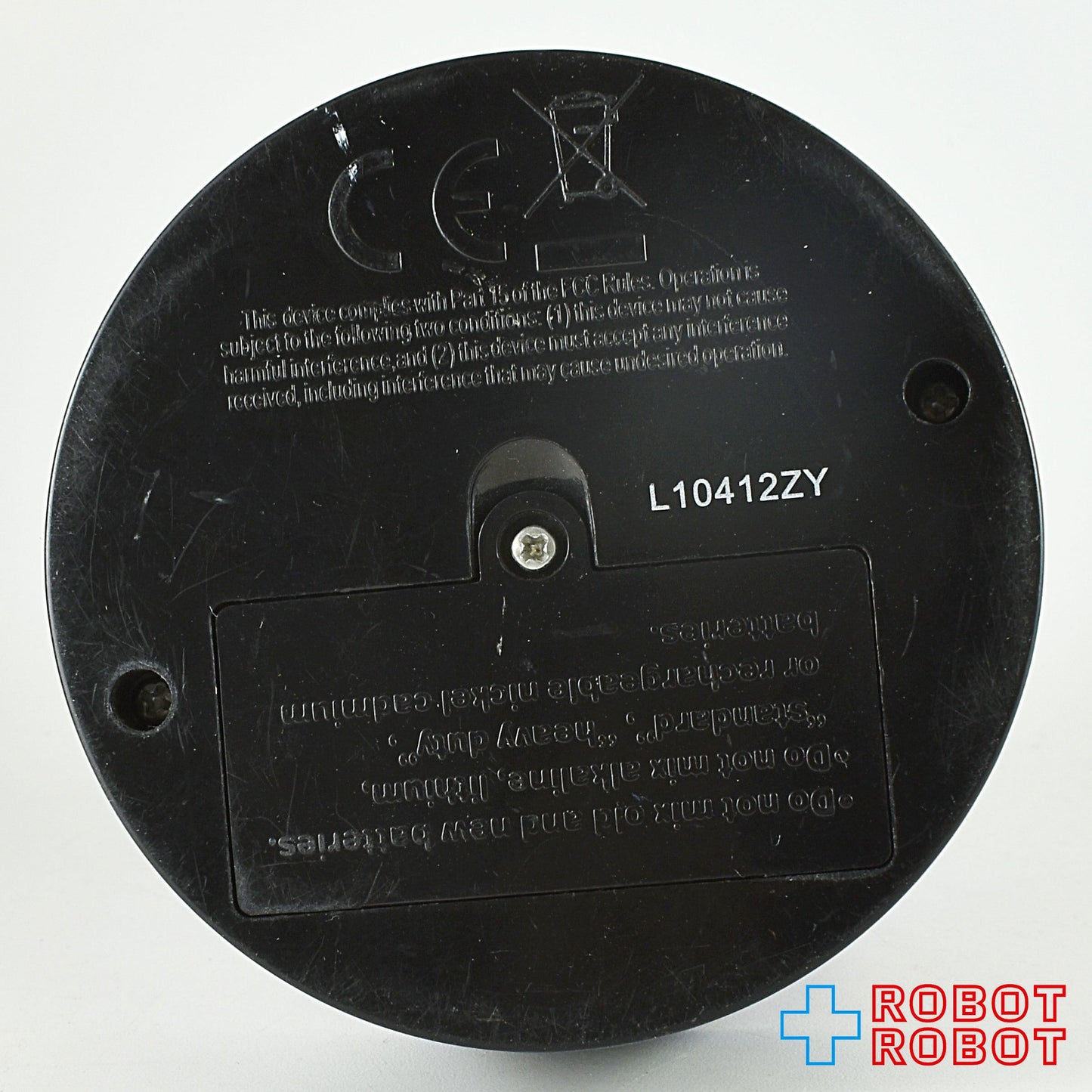 M&M's ブルー ロックスター サックスプレイヤー サウンドフィギュア