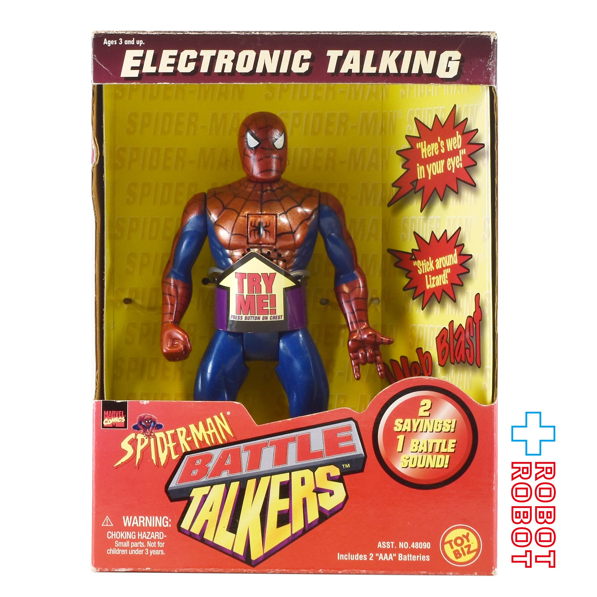トイビズ マーベル スパイダーマン バトルトーカーズ エレクトロニック