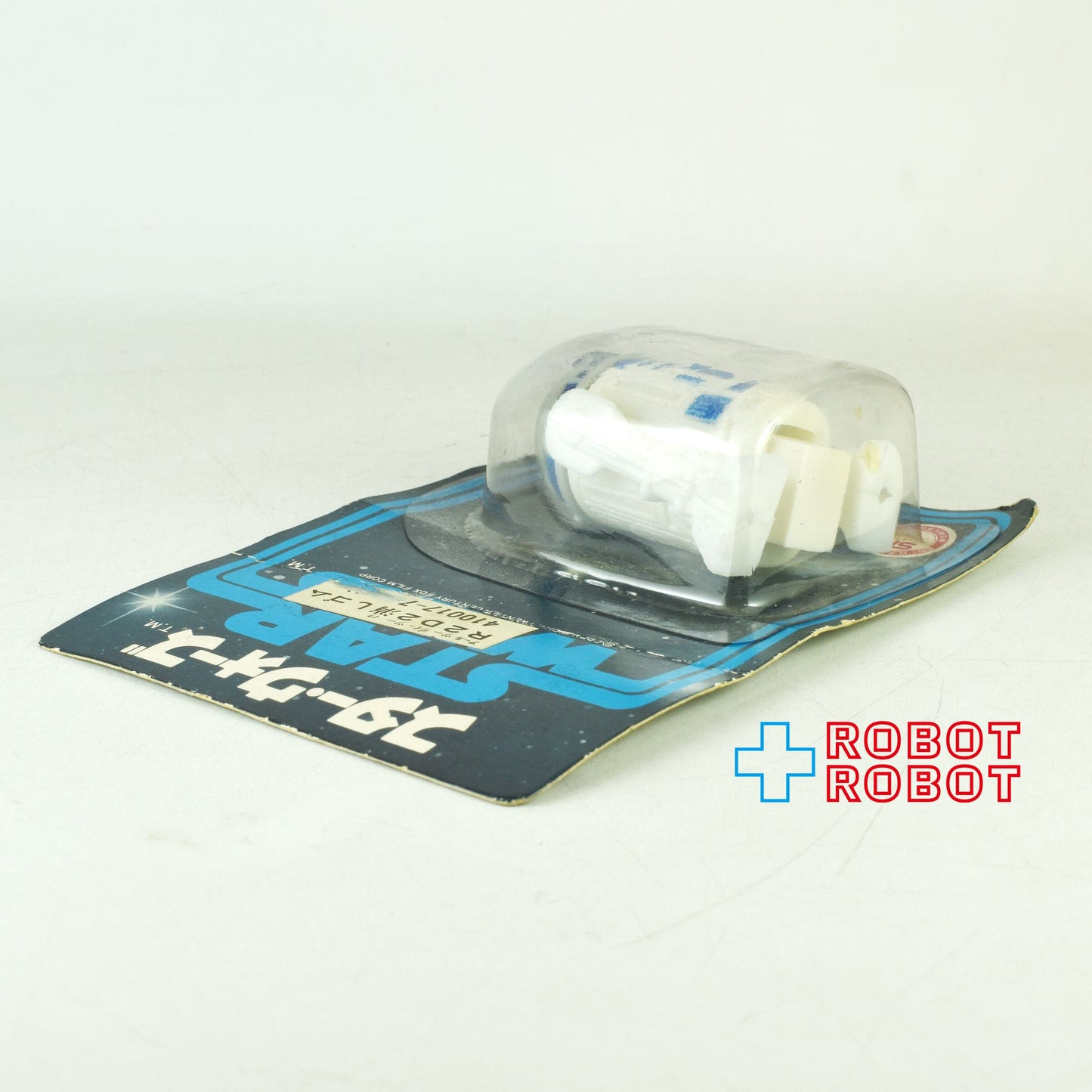 タカラ スター・ウォーズ SFパック R2-D2 消しゴムフィギュア 未開封