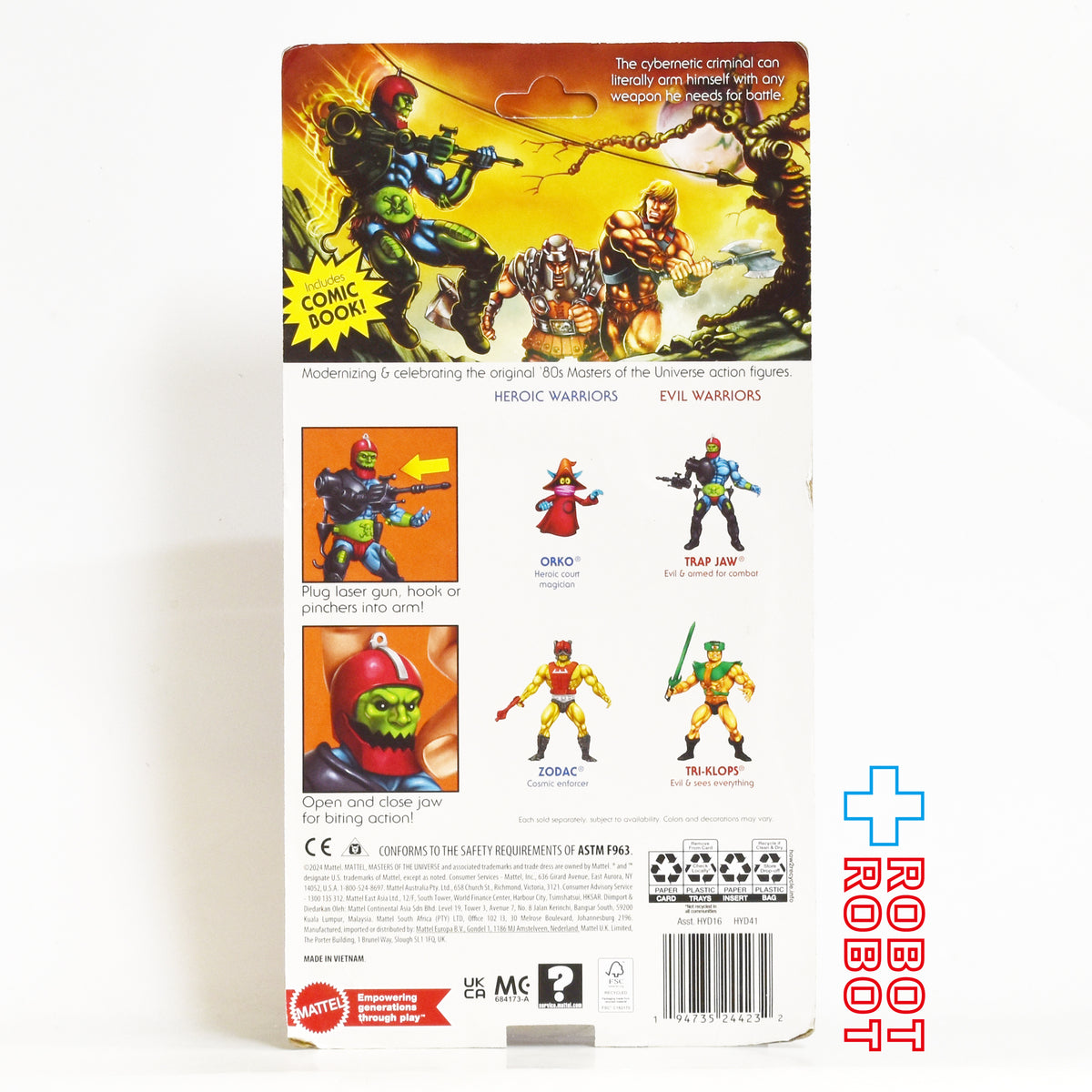 マテル MOTU マスターズ・オブ・ザ・ユニバース オリジンズ トラップ・ジョー 5.5インチ アクションフィギュア