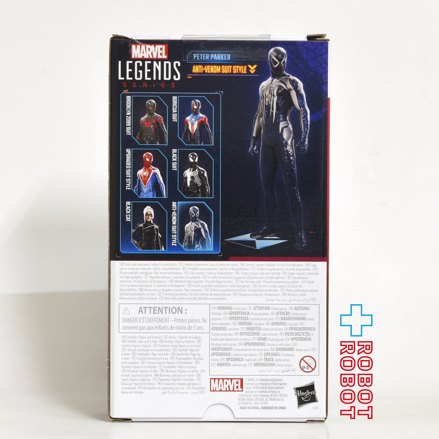 マーベルレジェンド ゲームシリーズ スパイダーマン2 ピーター・パーカー アンチ・ヴェノム スーツスタイル 6インチ アクションフィギュア 未開封