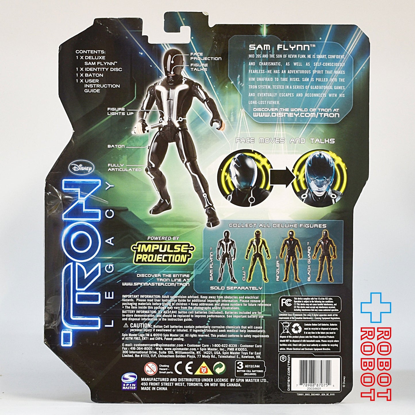 ディズニー トロン : レガシー プロジェクションフィギュア デラックス サム・フリン 7インチ 未開封