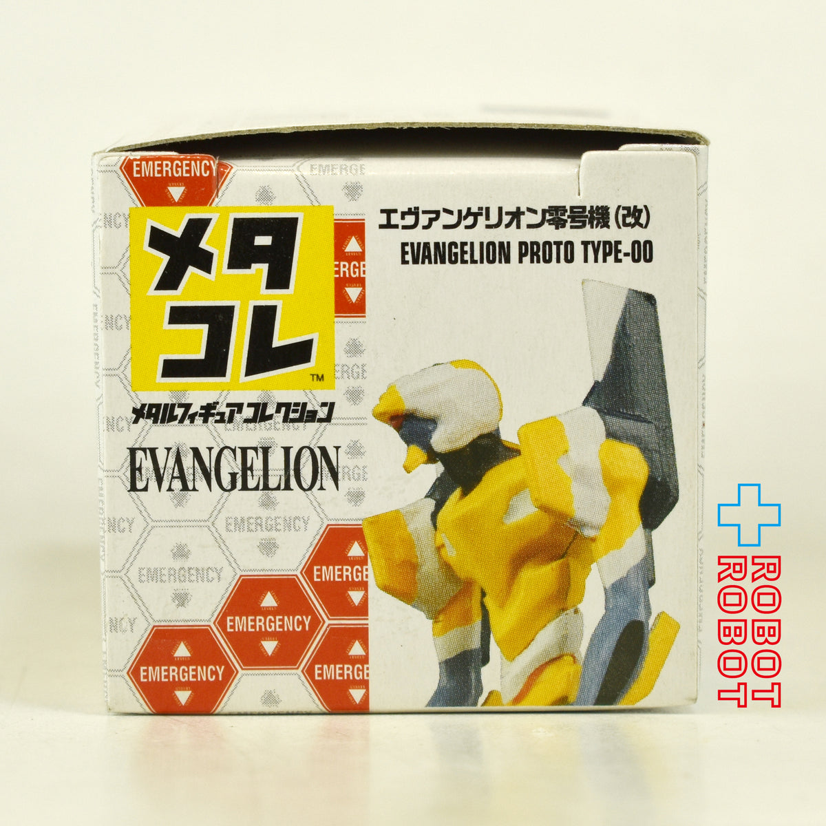 タカラトミー 新世紀エヴァンゲリオン メタコレ エヴァンゲリオン 0号機 (改) 開封箱付