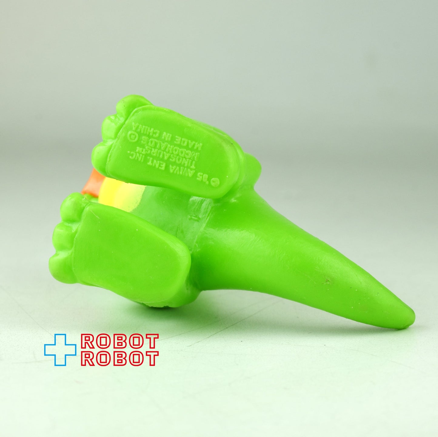 マクドナルド ティノサウルス ボーンズ PVC 1985 ハッピーミールトイ