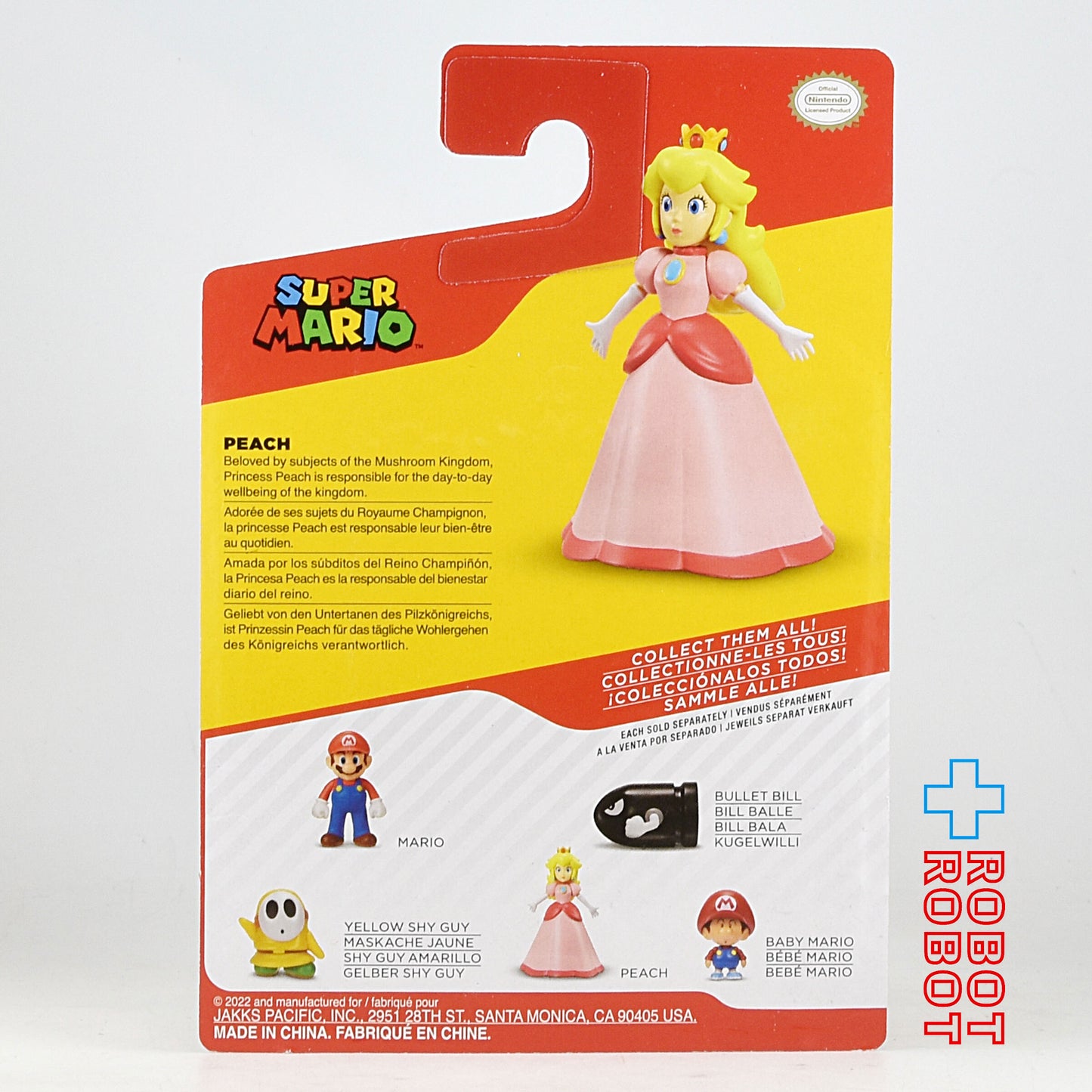 ワールドオブニンテンドー Wave 38 ピーチ姫 2.5インチアクションフィギュア 未開封