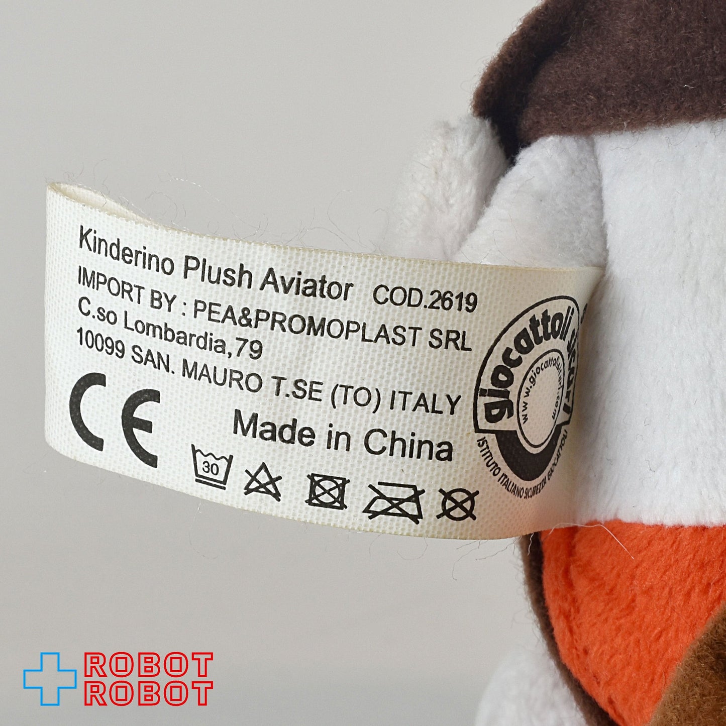 キンダーサプライズ キンダリーノ パイロット ぬいぐるみ人形