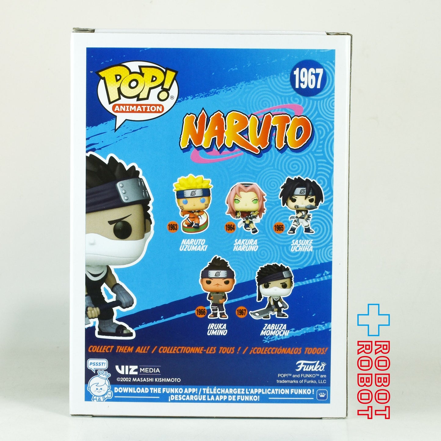 ファンコ POP! アニメーション 1967 ナルト 桃地再不斬 未開封