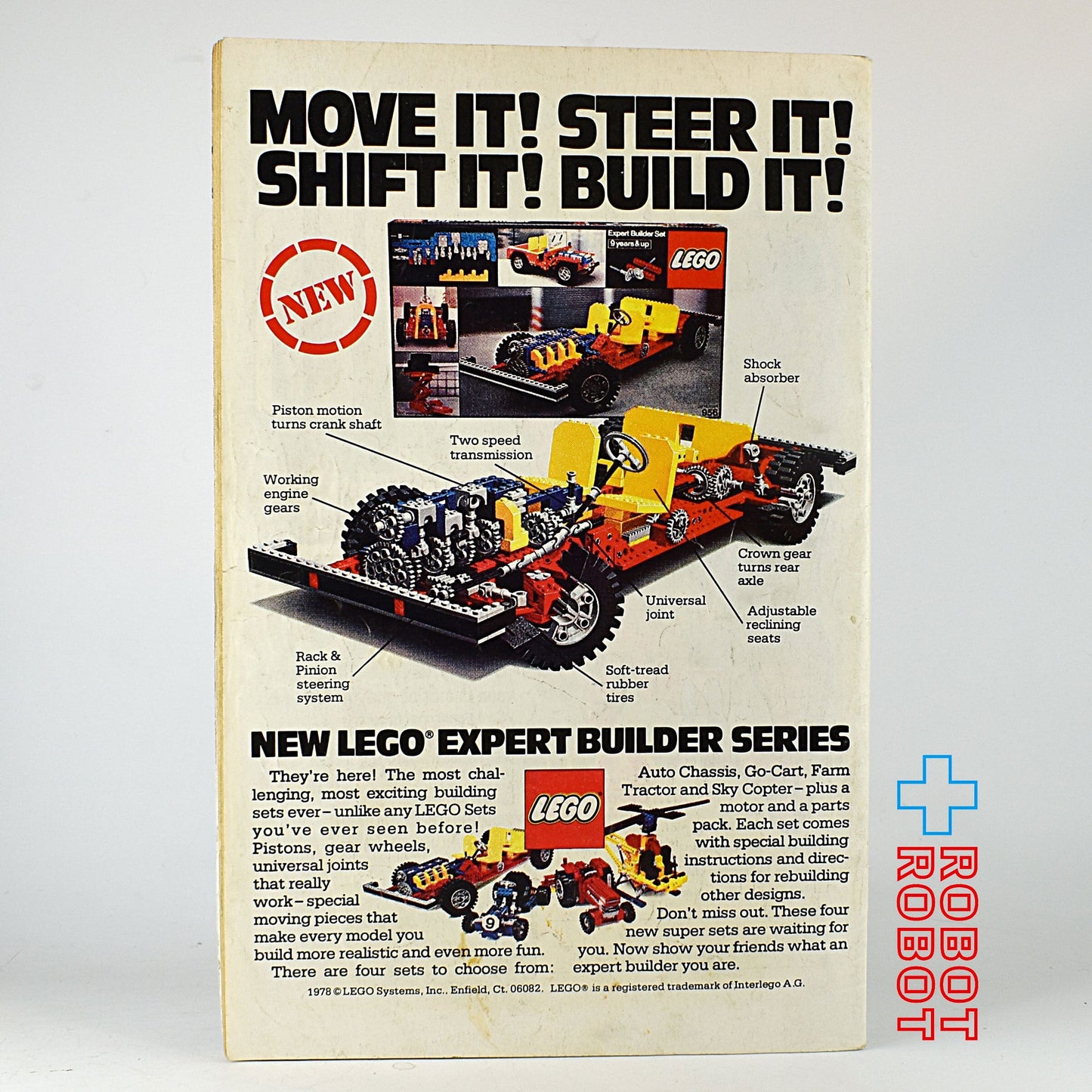 スター・ウォーズ ビンテージ コミック アメコミ 17 1978/11月