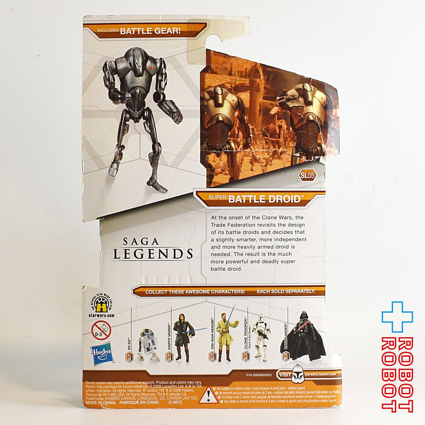 スター・ウォーズ SL2009 SL05 スーパー・バトル・ドロイド アクションフィギュア US版 MOC ※難有り