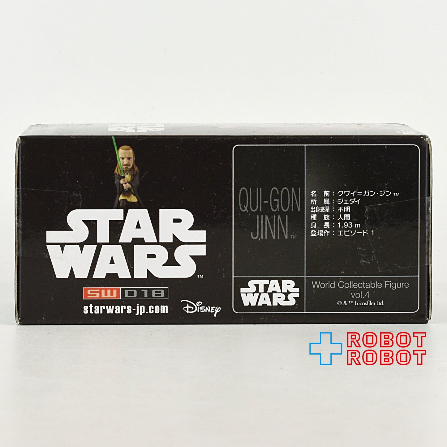 スター・ウォーズ ワールドコレクタブルフィギュア Vol.4 クワイガン・ジン