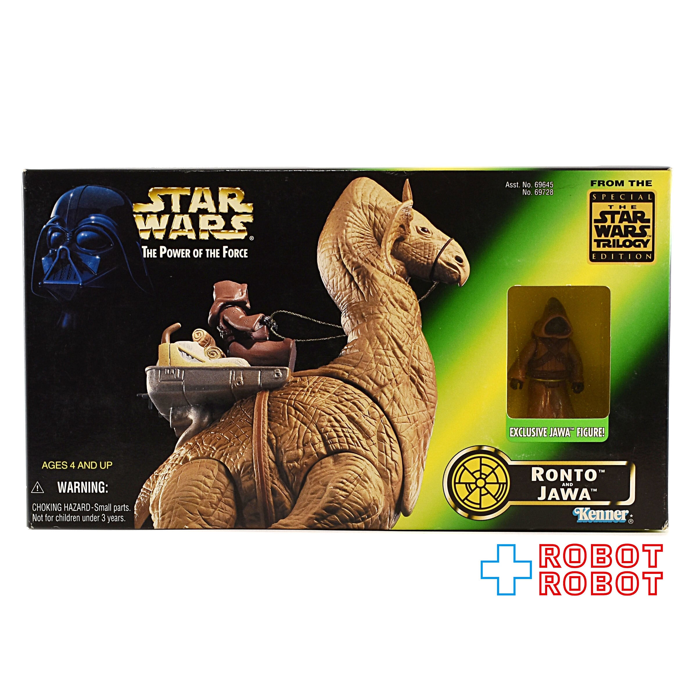スターウォーズ　クリーチャーフィギュア　ロントwhth ジャワ スター・ウォーズ POTF2 ロント with ジャワ クリーチャー アクション