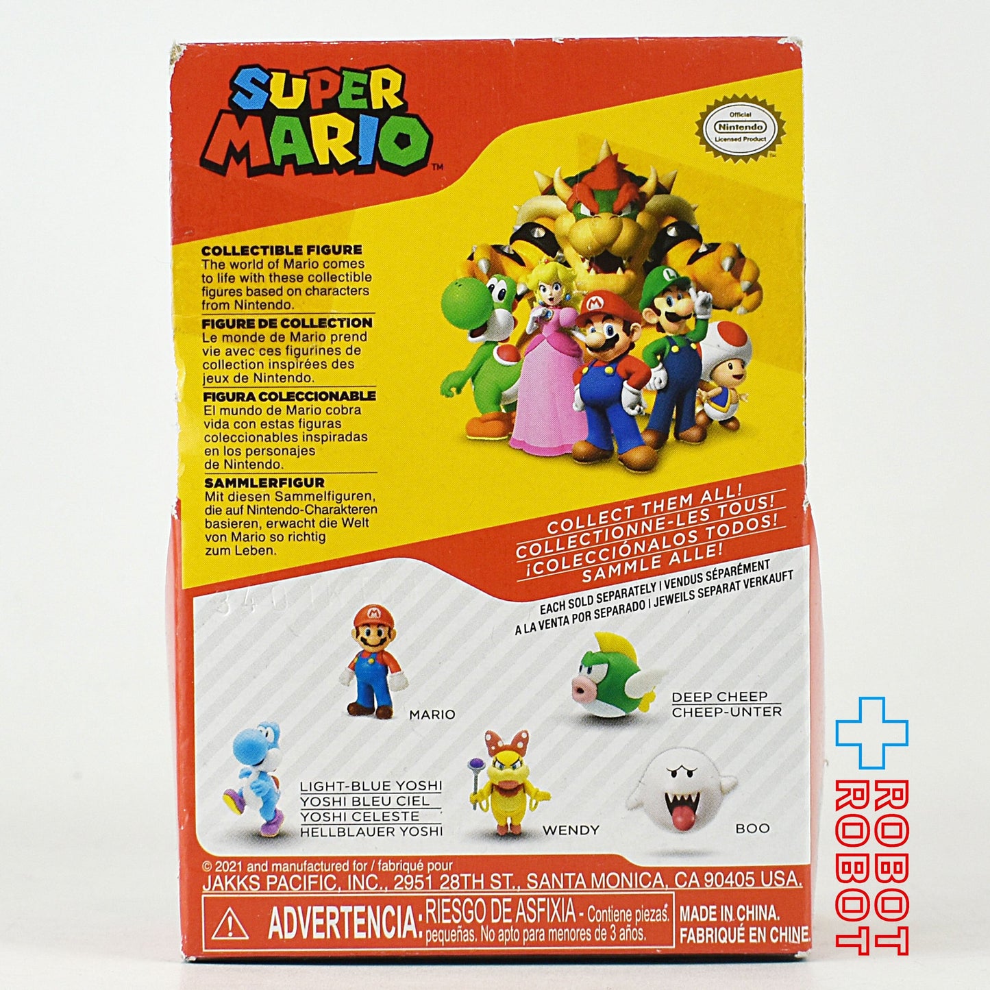 ワールドオブニンテンドー スーパーマリオ ライトブルーヨッシー 2.5インチコレクティブルフィギュア