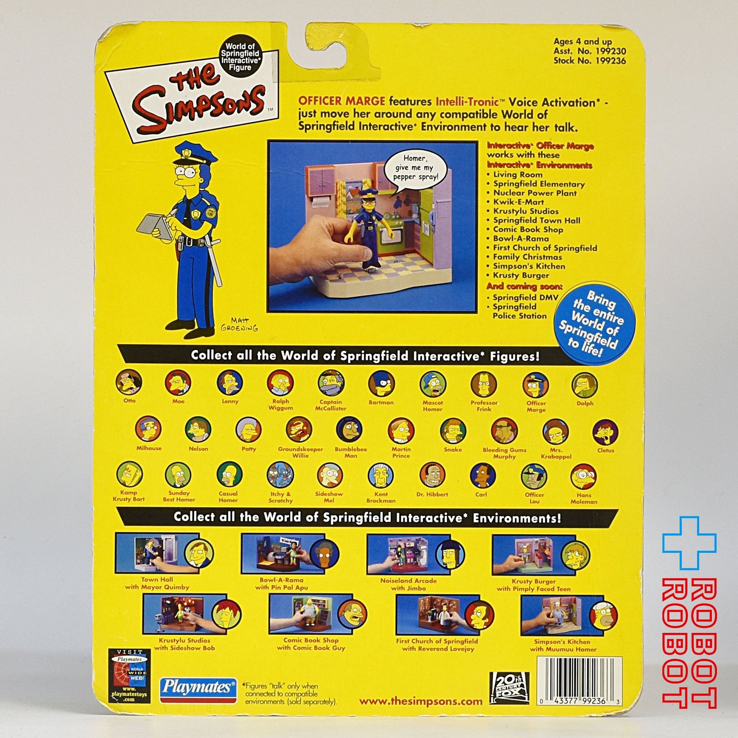 プレイメイツ シンプソンズ シリーズ7 オフィサー マージ アクションフィギュア 未開封