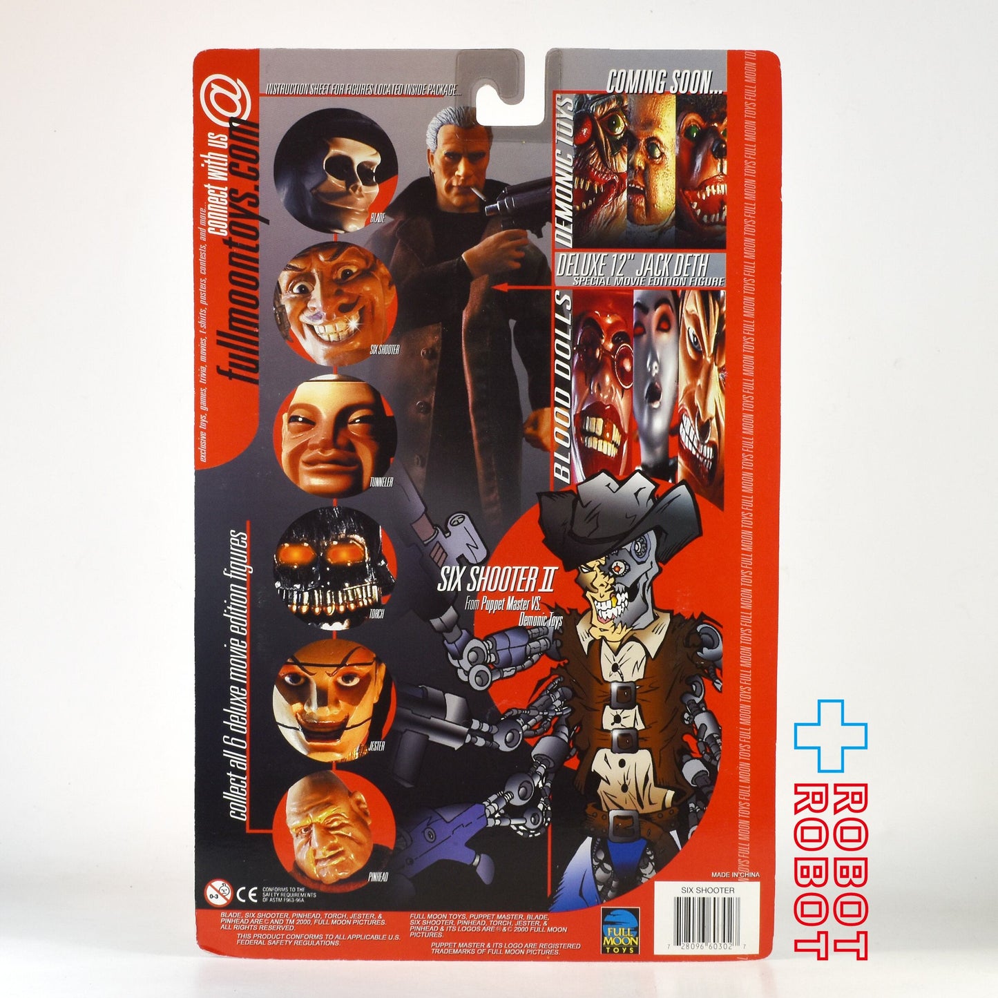 パペットマスター デラックス ムービー エディション コレクション シリーズ1 シックスシューター アクションフィギュア 未開封