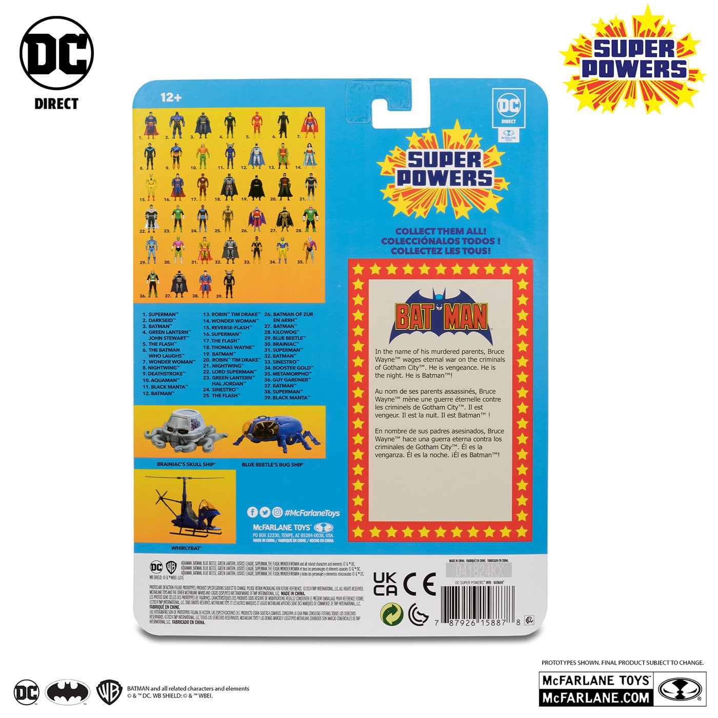 マクファーレン・トイズ DCダイレクト DCスーパーパワーズ #37 バットマン (コミック The dark Knight Returns) 4インチ アクションフィギュア 国内版 未開封