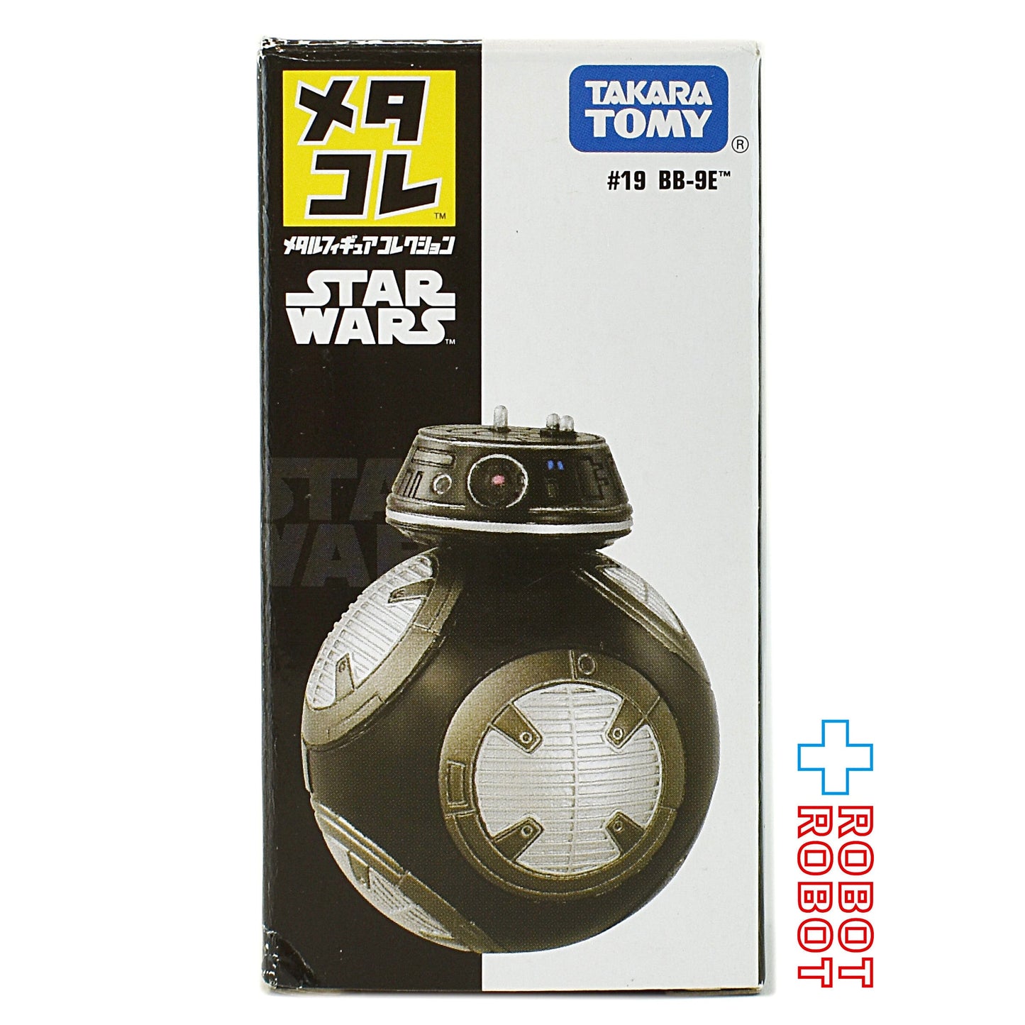 タカラトミー スター・ウォーズ メタコレ #19 BB-9E メタルフィギュア 開封箱付