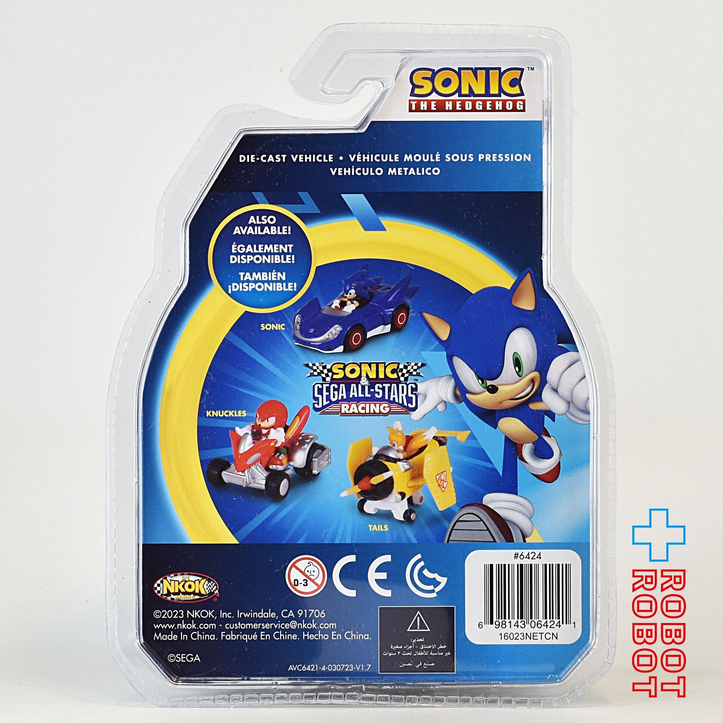 ソニック・ザ・ヘッジホッグ ソニック セガ オールスターズ レーシング テイルス ダイキャストビークル 未開封