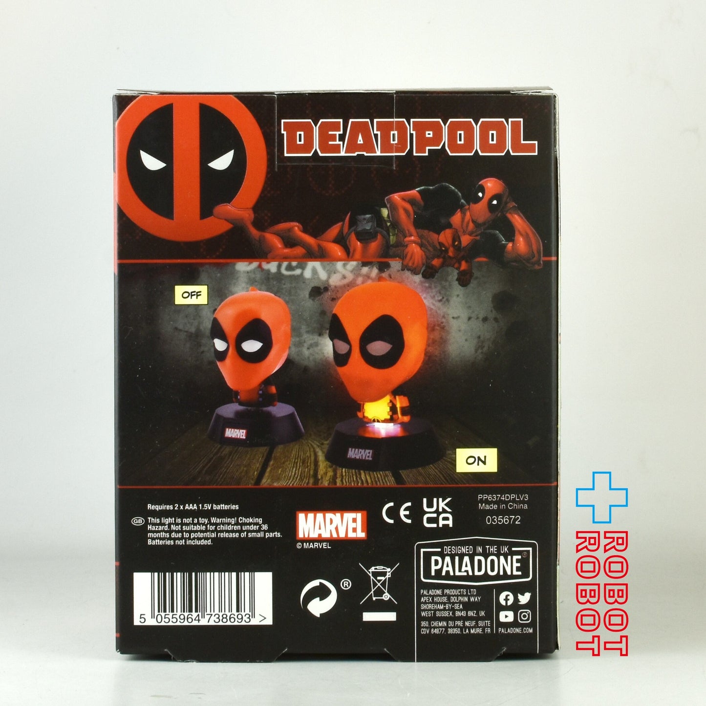 パラドン アイコンズ #007 デッドプール ライト 未開封