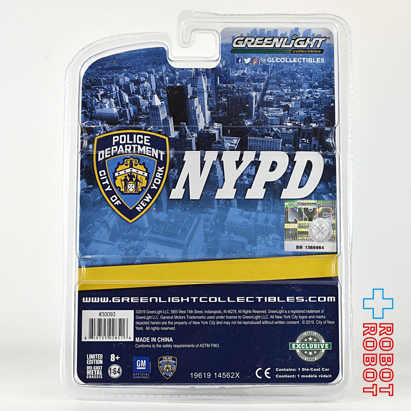 ⚫️グリーンライト NYPD パトカー 2015 シボレー ダイキャストカー 未開封