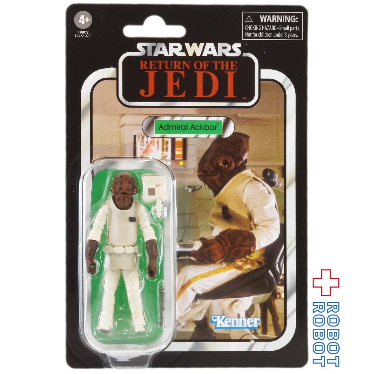 スターウォーズ イリューシブ社 アドミラル アクーバ スター・ウォーズ VC 22 アクバー提督 [ROTJ] 2021再版 ヴィンテージ