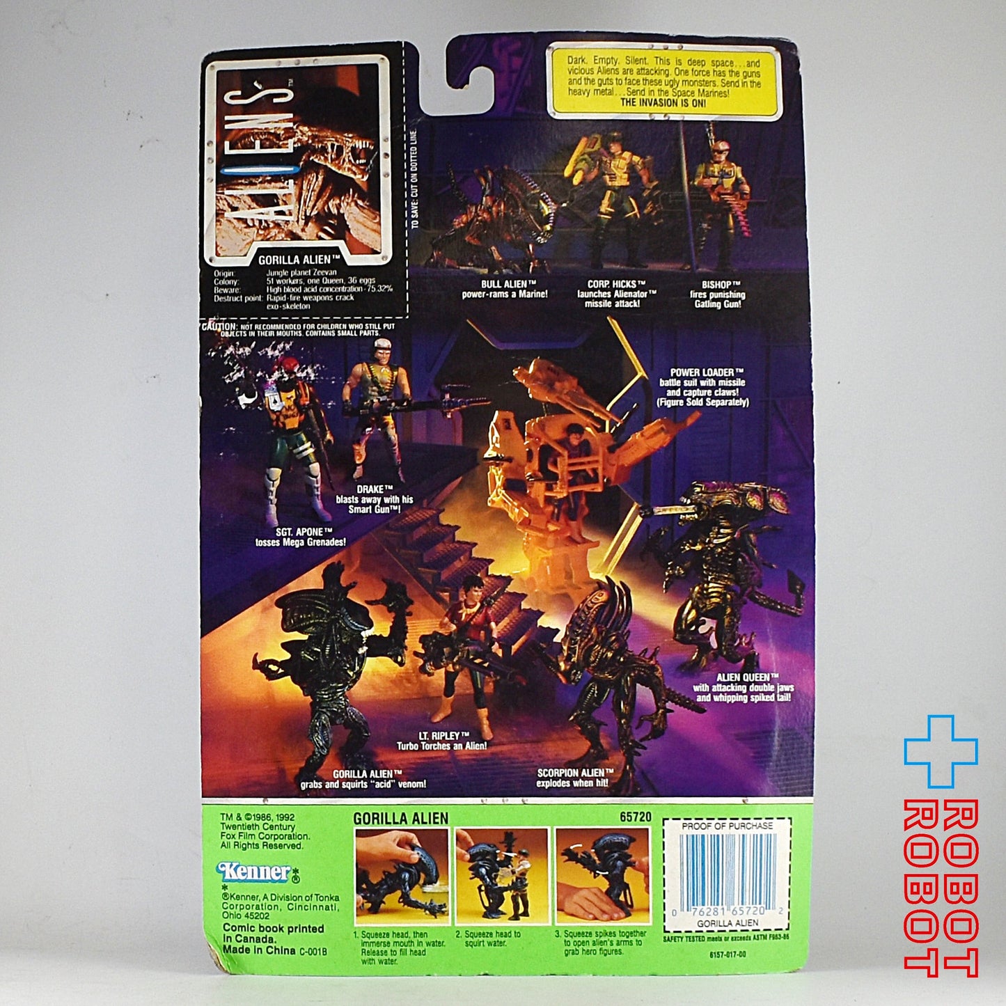 ケナー エイリアン ゴリラエイリアン アクションフィギュア 1992 未開封