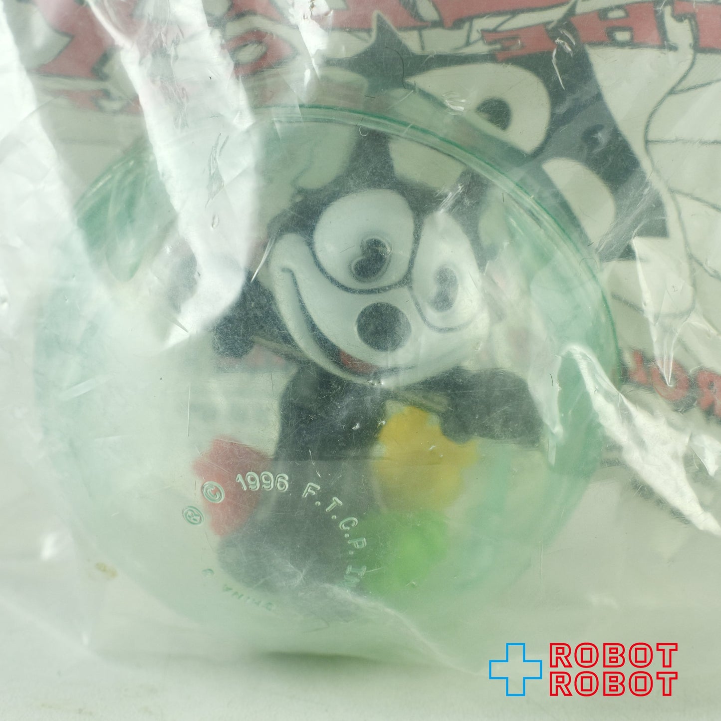 ウェンディーズ フィリックス・ザ・キャット ローラーファンボール ミールトイ 1996 袋入未開封