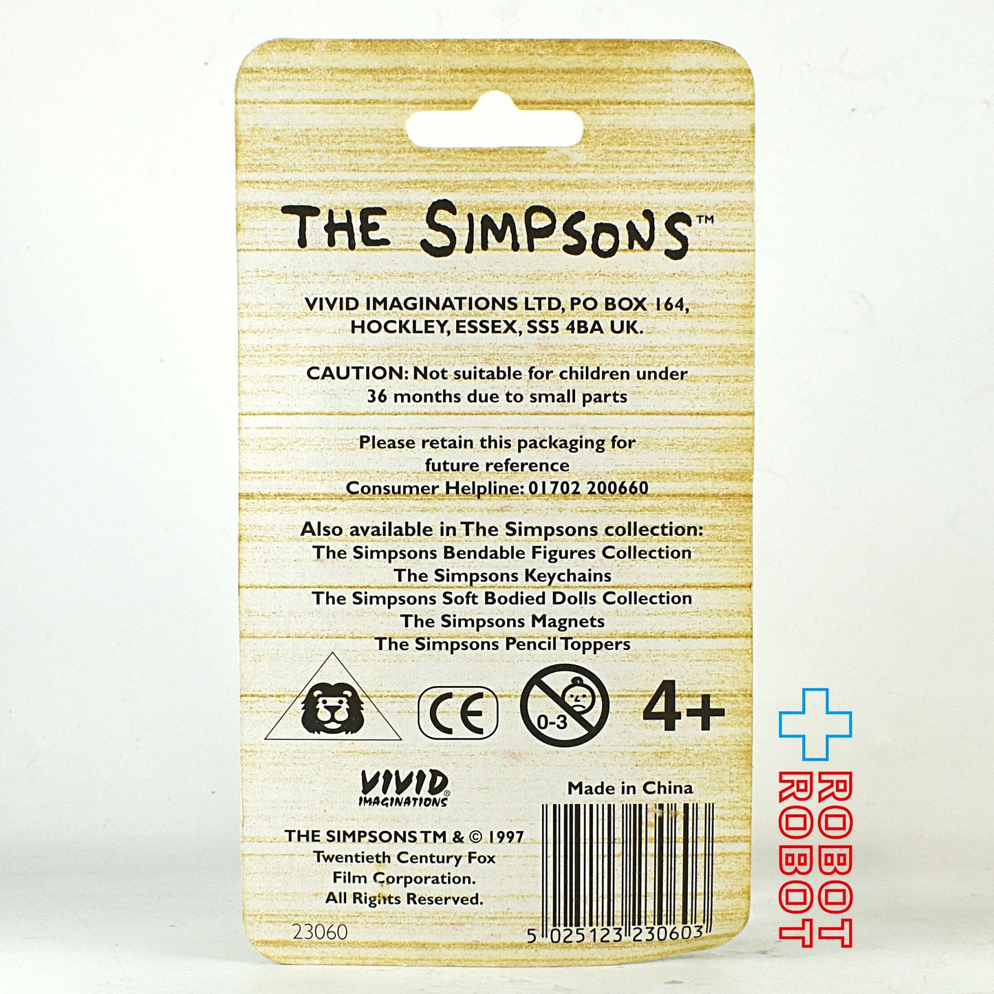 シンプソンズ バート "NO WAY MAN" キーチェーン フィギュア 未開封