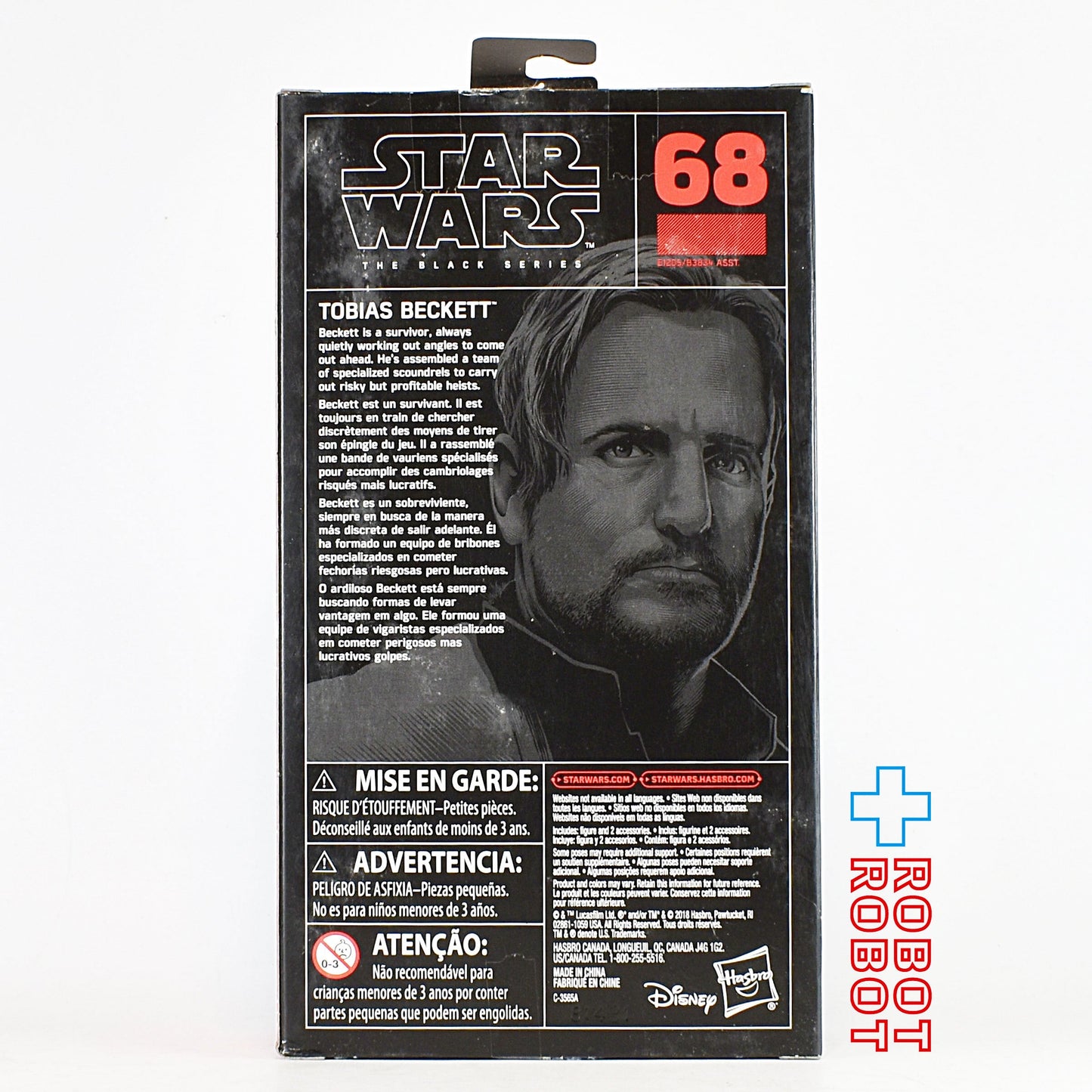 スター・ウォーズ ブラックシリーズ 2018 #68 トバイアス・ベケット 6インチフィギュア 未開封