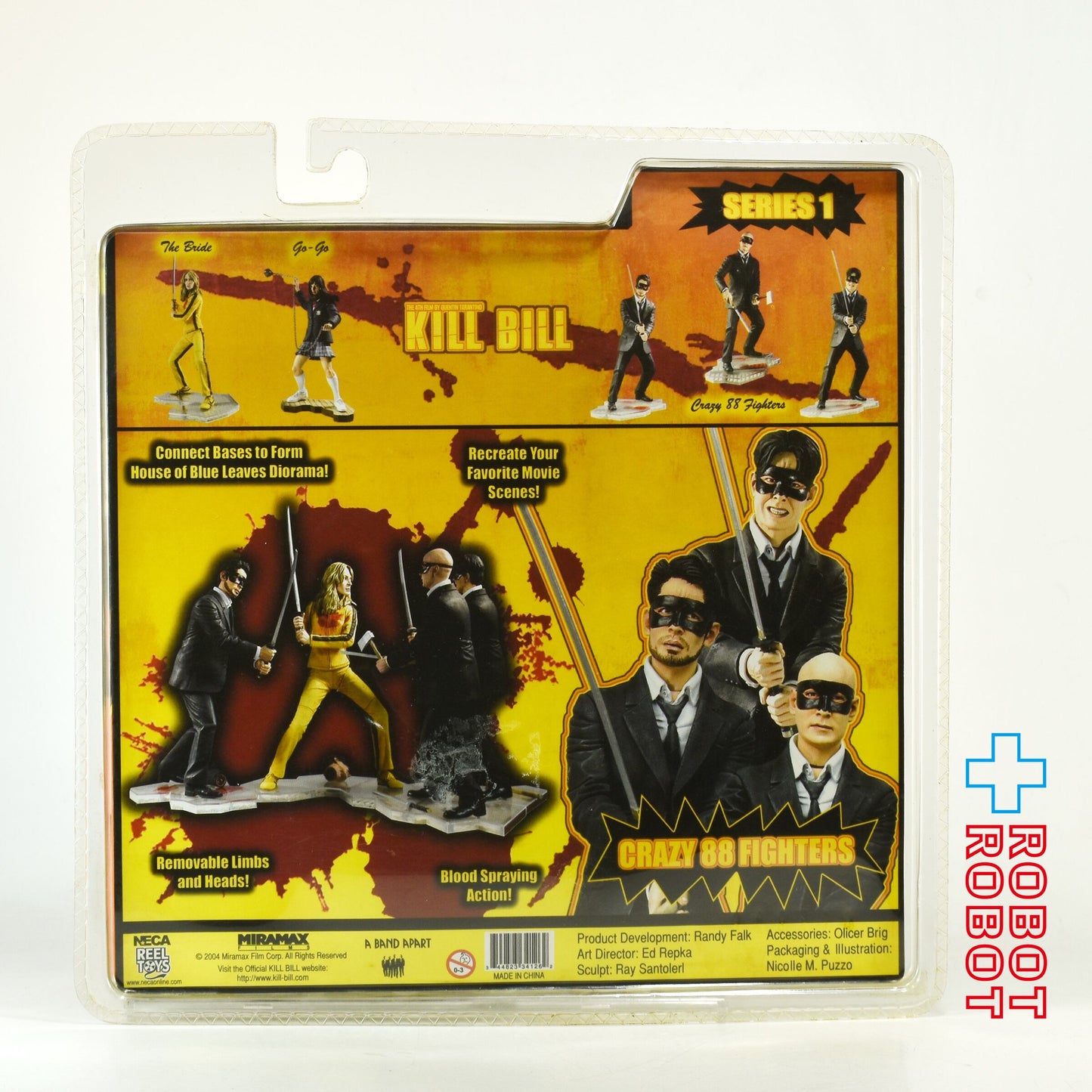 NECA キル・ビル シリーズ1 クレイジー 88 ファイター / 髭なし 7インチ アクションフィギュア 未開封