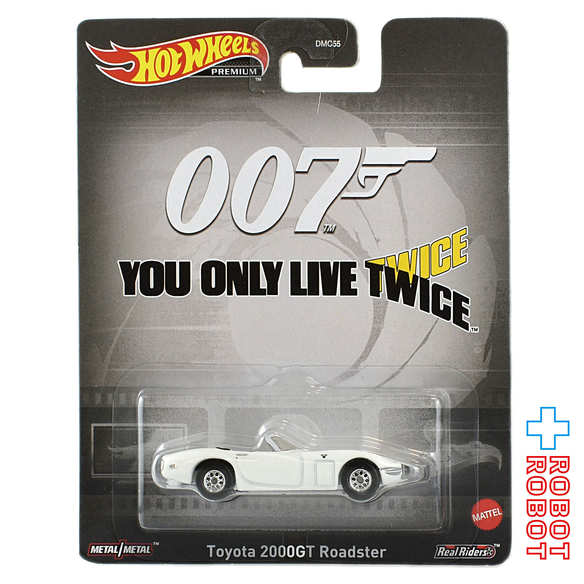 ホットウィール レトロエンターテイメント 2023 007は2度死ぬ トヨタ 2000GT ロードスター US版 未開封