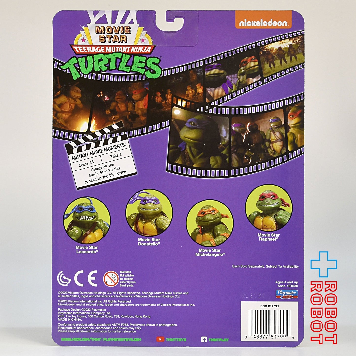プレイメイツ タートルズ TMNT オリジナル・クラシック ウェーブ3 ムービースター レオ 4インチ ベーシックフィギュア 未開封