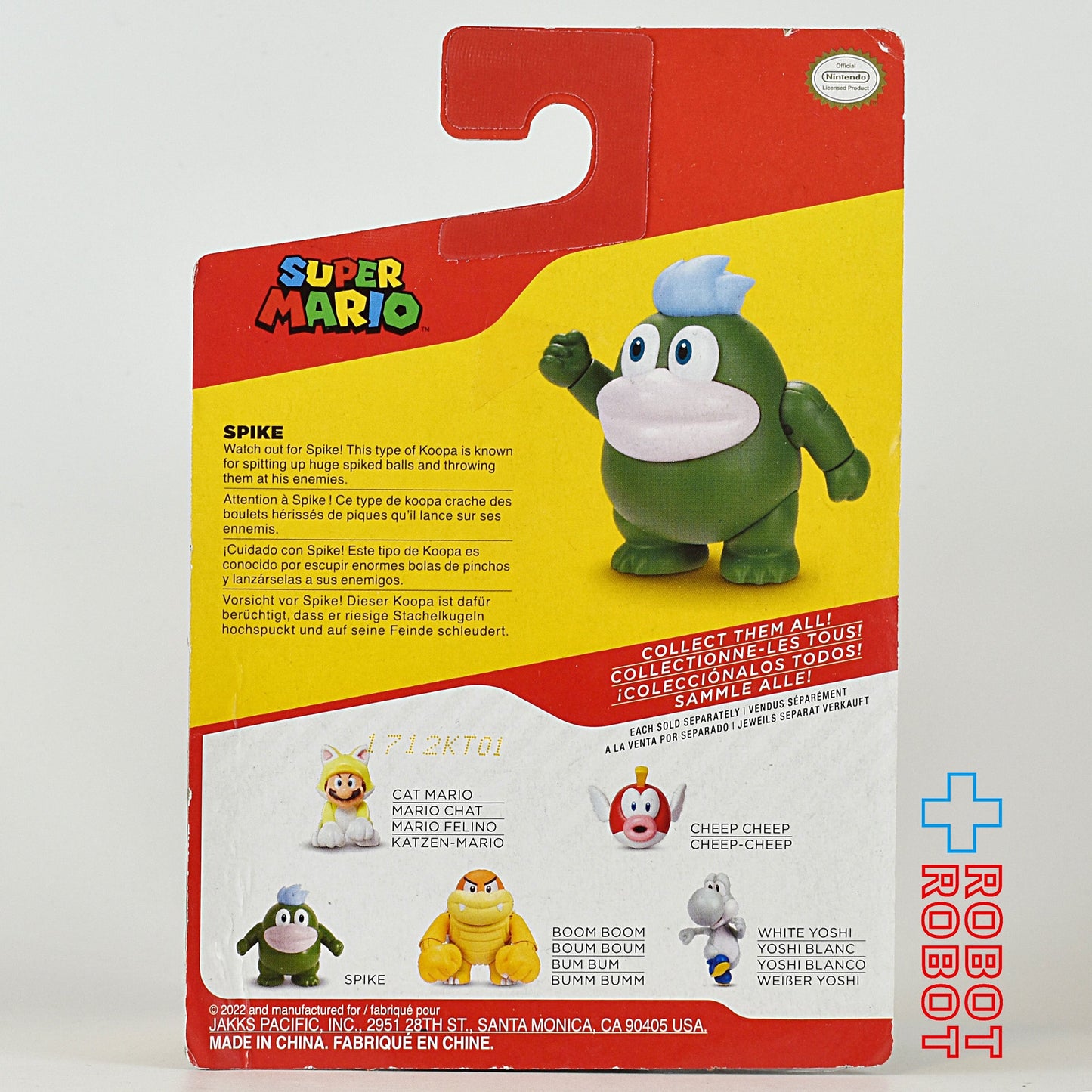 ワールドオブニンテンドー Wave 36 ガボン 2.5インチアクションフィギュア 未開封