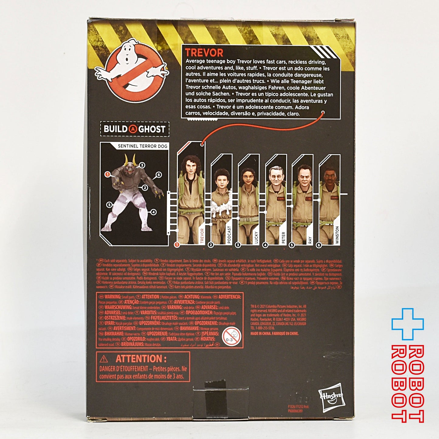 ゴーストバスターズ プラズマシリーズ センチネルテラードッグビルド トレヴァー 6インチ アクションフィギュア 開封