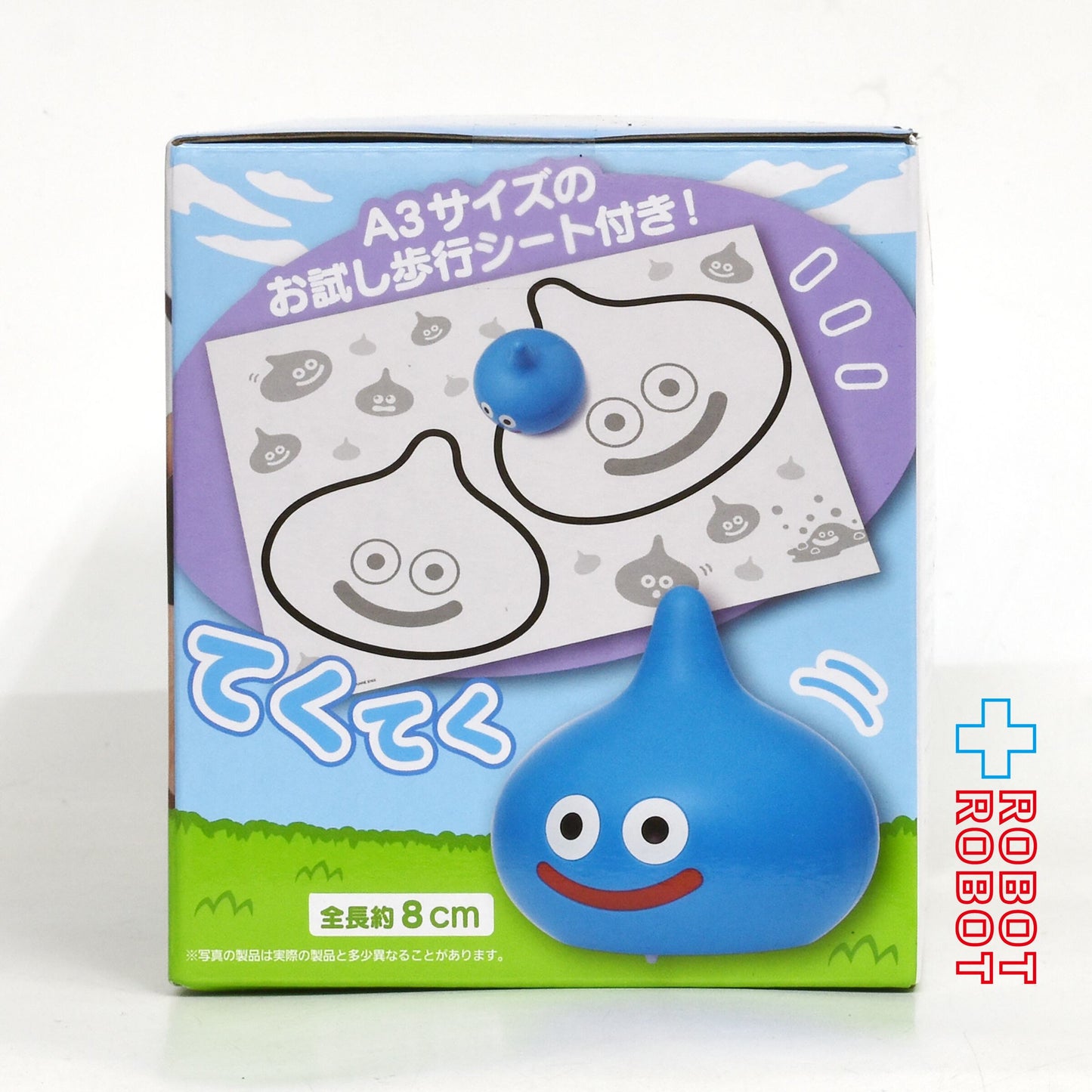 タイトー スクウェア・エニックス ドラゴンクエスト アミューズメントグッズシリーズ こっちにおいで! てくてくスライム & スライムベス スライム 未開封