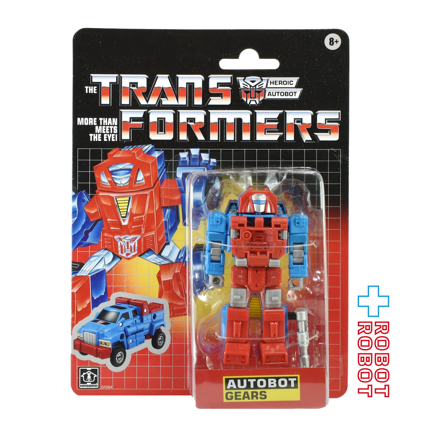 ⚫️ハズブロ トランスフォーマー レトロシリーズ デラックスクラス オートボット・ギアース 未開封1号店商品