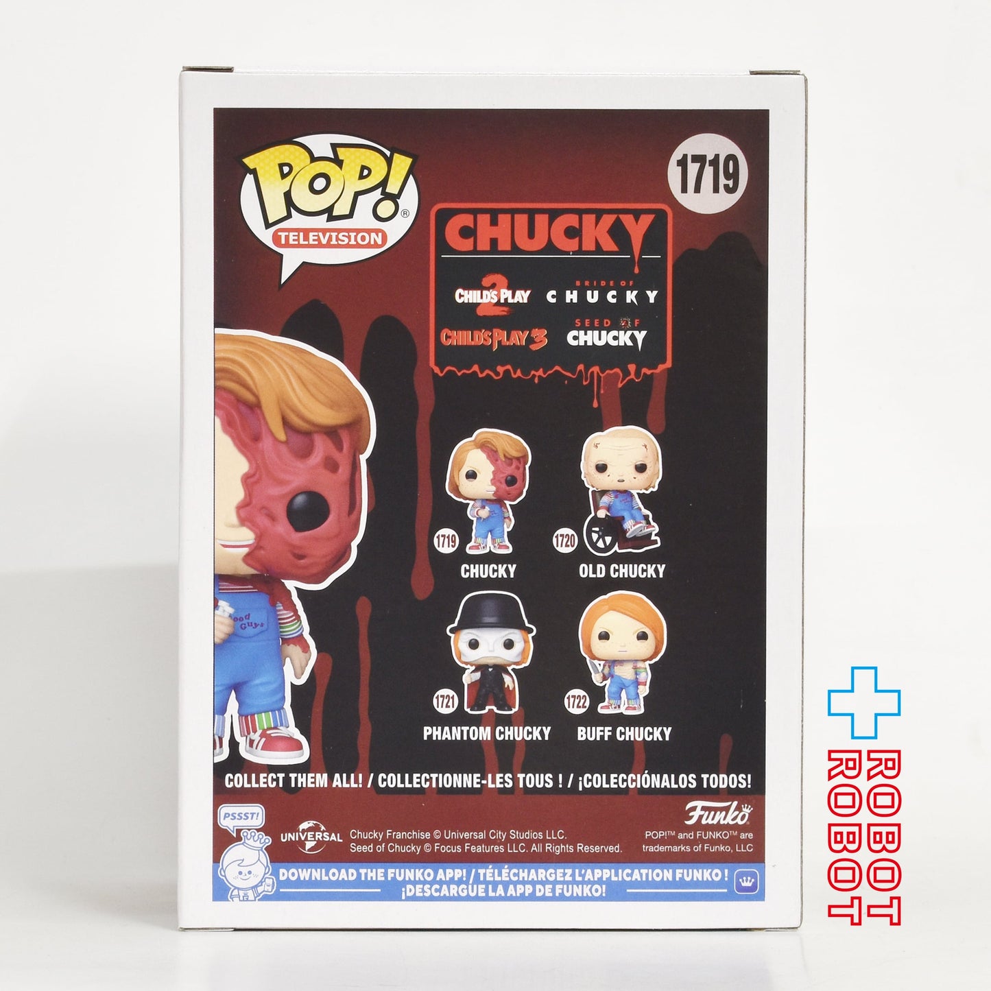 ファンコ POP! Movies 1719 メルテッド チャッキー ビニールフィギュア