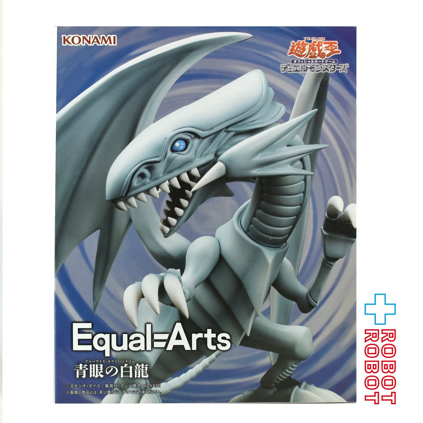 タイトー コナミ 遊戯王 Equal Arts 青眼の白竜 ブルーアイズ・ホワイト・ドラゴン フィギュア 未開封 - ROBOTROBOT
