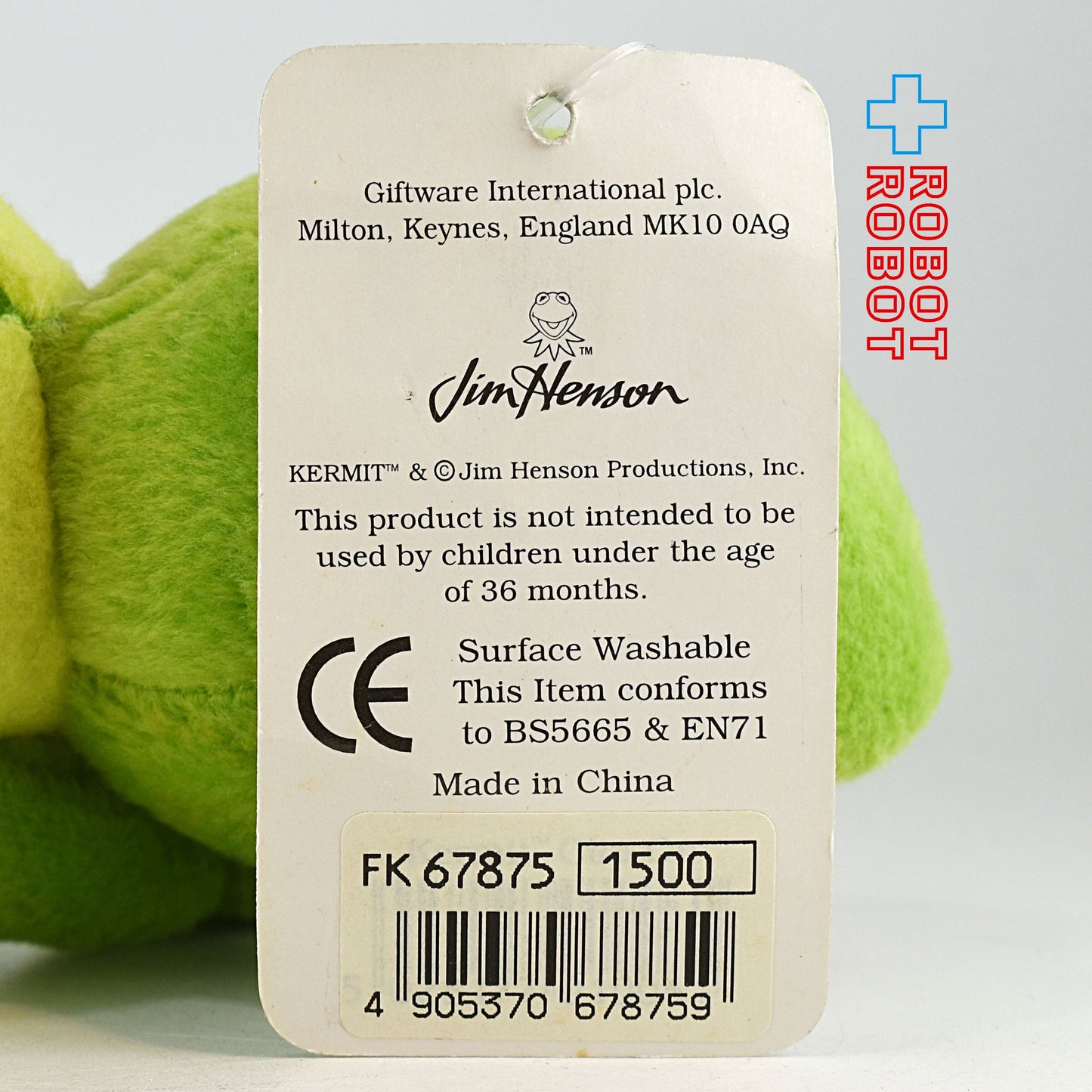 マペッツ カーミット コレクション ぬいぐるみ人形 ギフトウェア社 紙タグ付