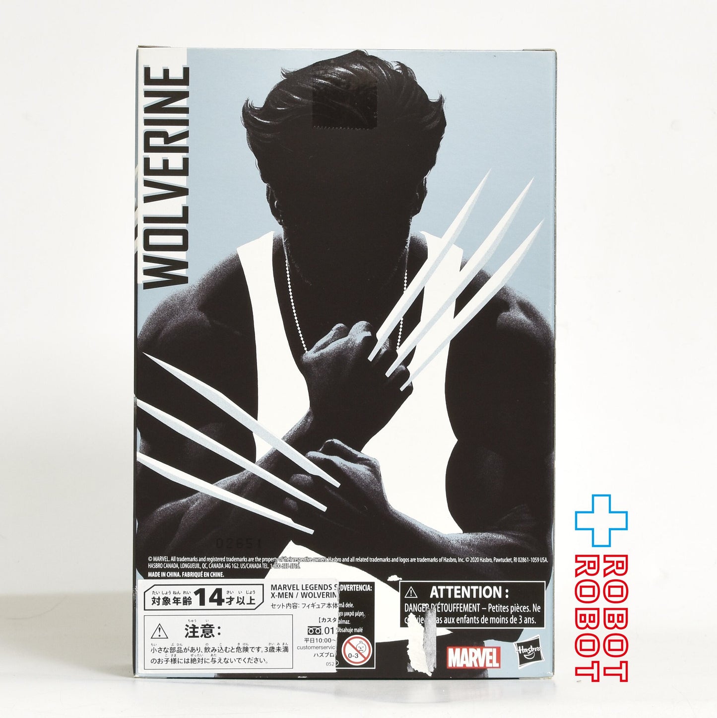 マーベルレジェンド X-MEN ウルヴァリン ローガン タンクトップVer. 6インチ アクションフィギュア アマゾン限定 国内版 未開封