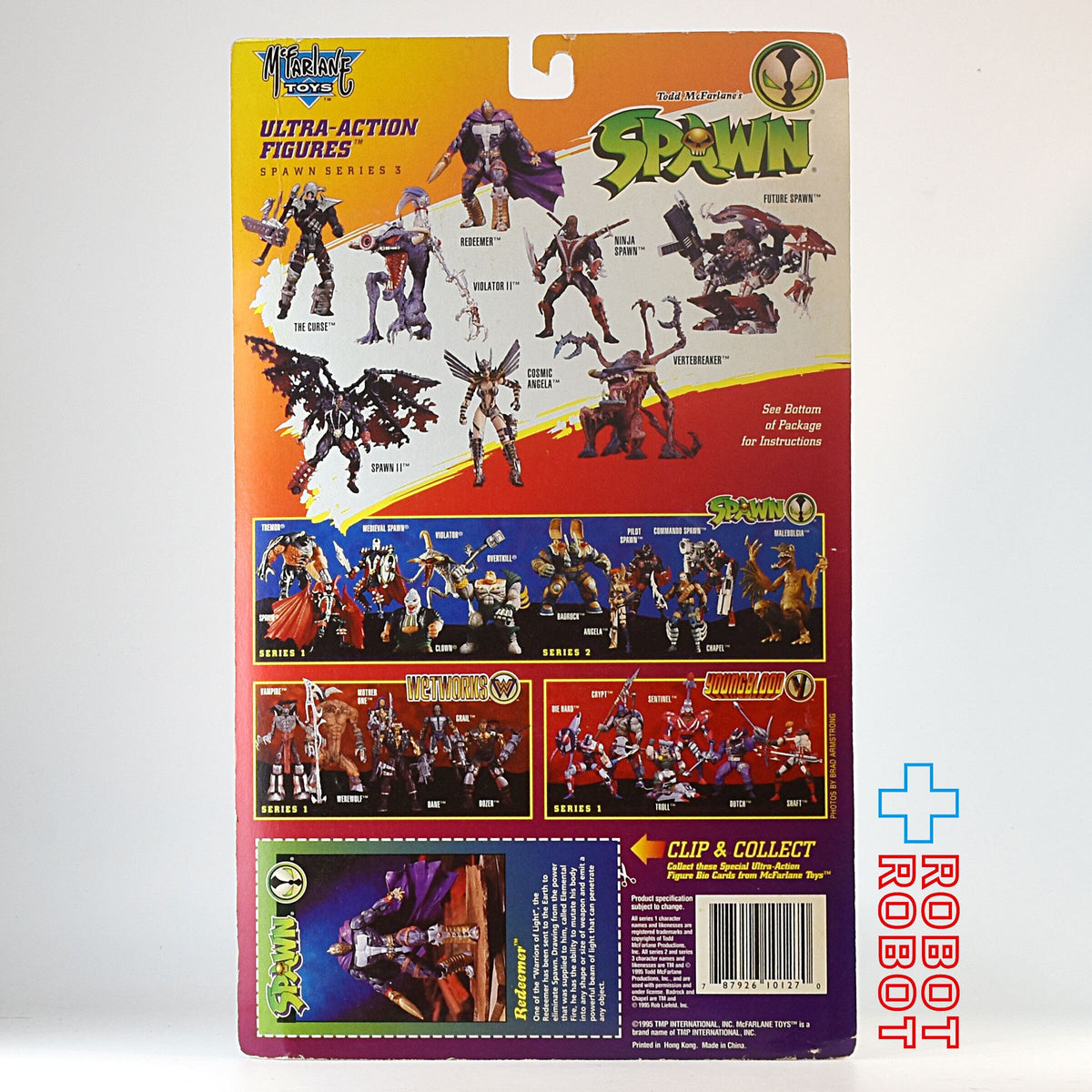 マクファーレン・トイズ スポーン シリーズ3 リディーマー アクションフィギュア 未開封
