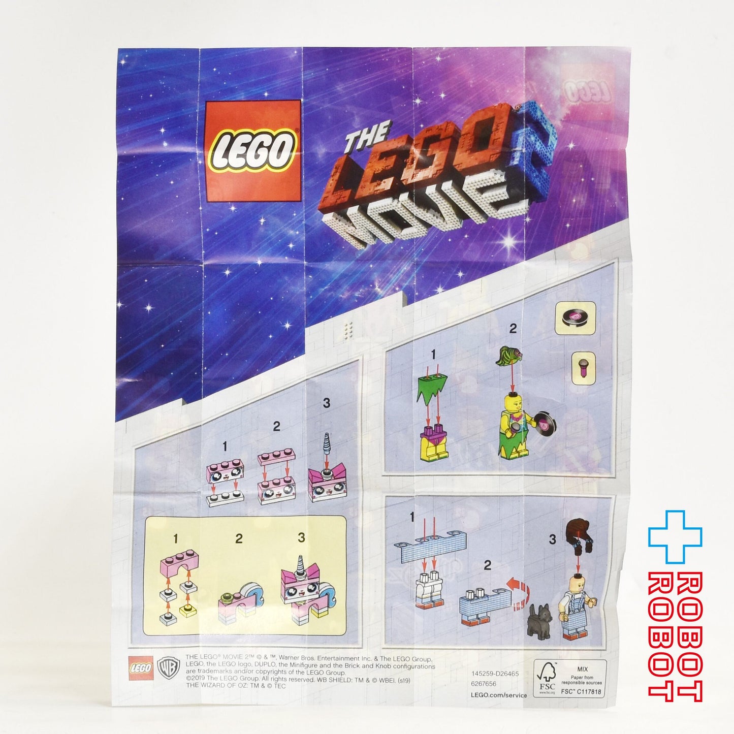 LEGO レゴ ムービー2 ミニフィグ 71023 フラルーラ ミニフィギュア