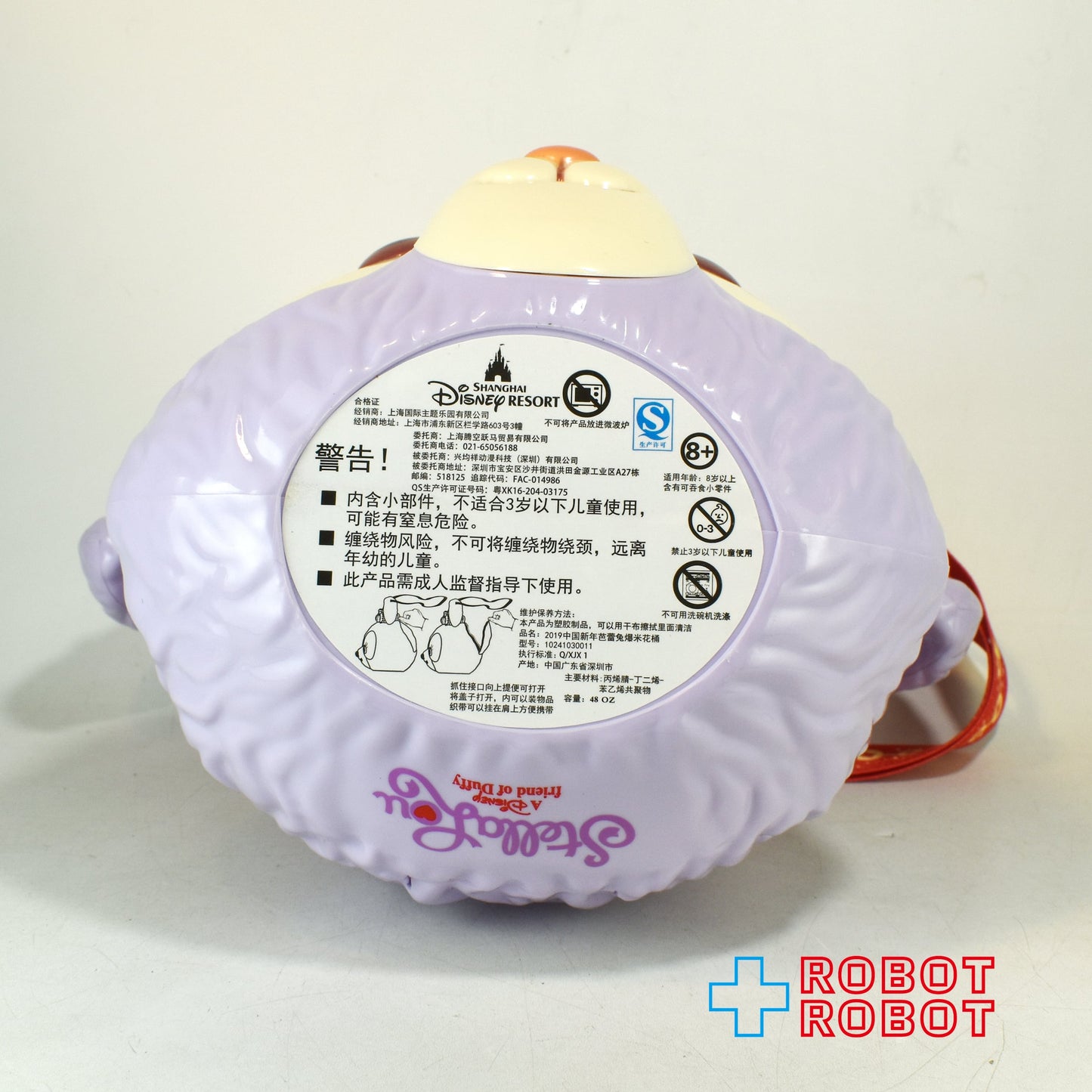 上海ディズニーリゾート ステラ・ルー ステラルー ポップコーンバケット ストラップ付き