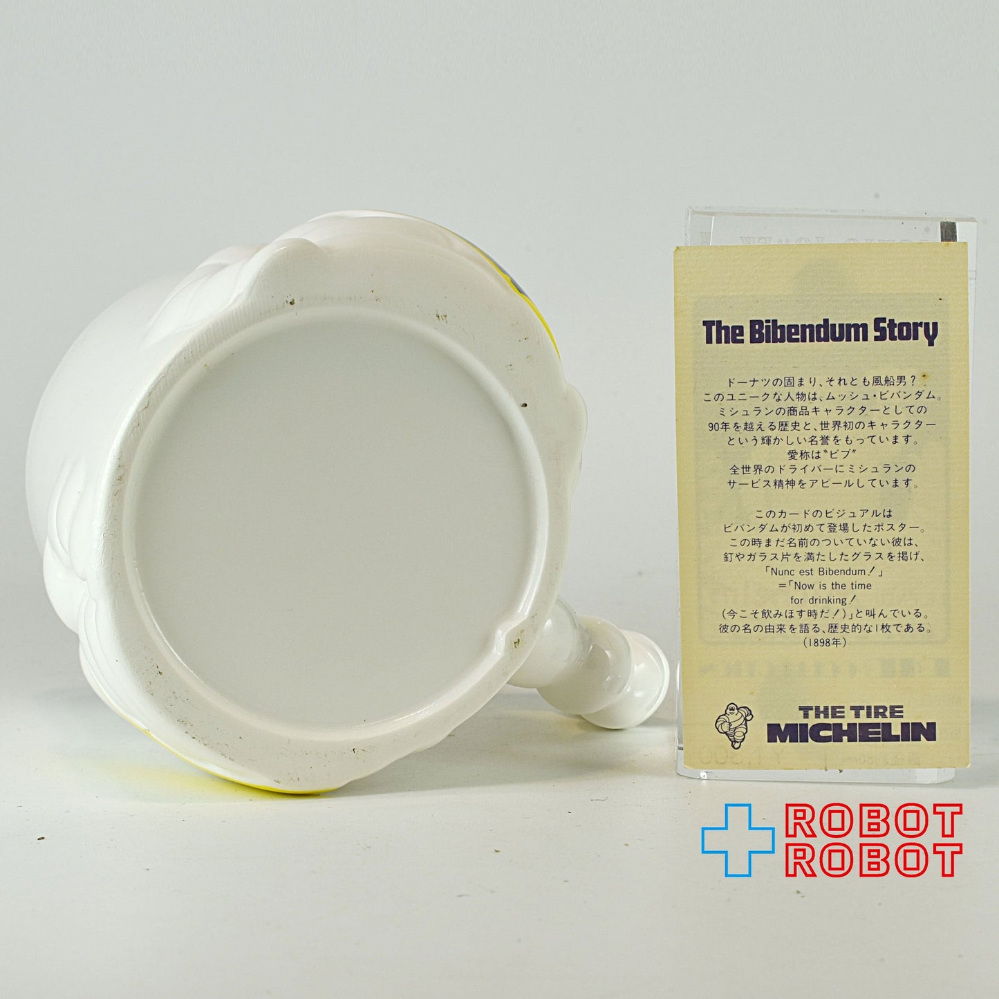 ミシュラン タイヤマン ビバンダム ビブ マグカップ 箱付