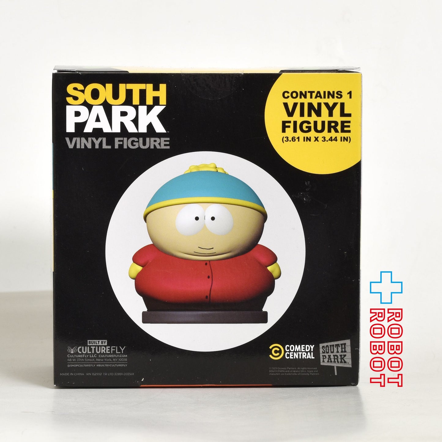 カルチャーフライ社 サウスパーク ビニールフィギュア カートマン 未開封